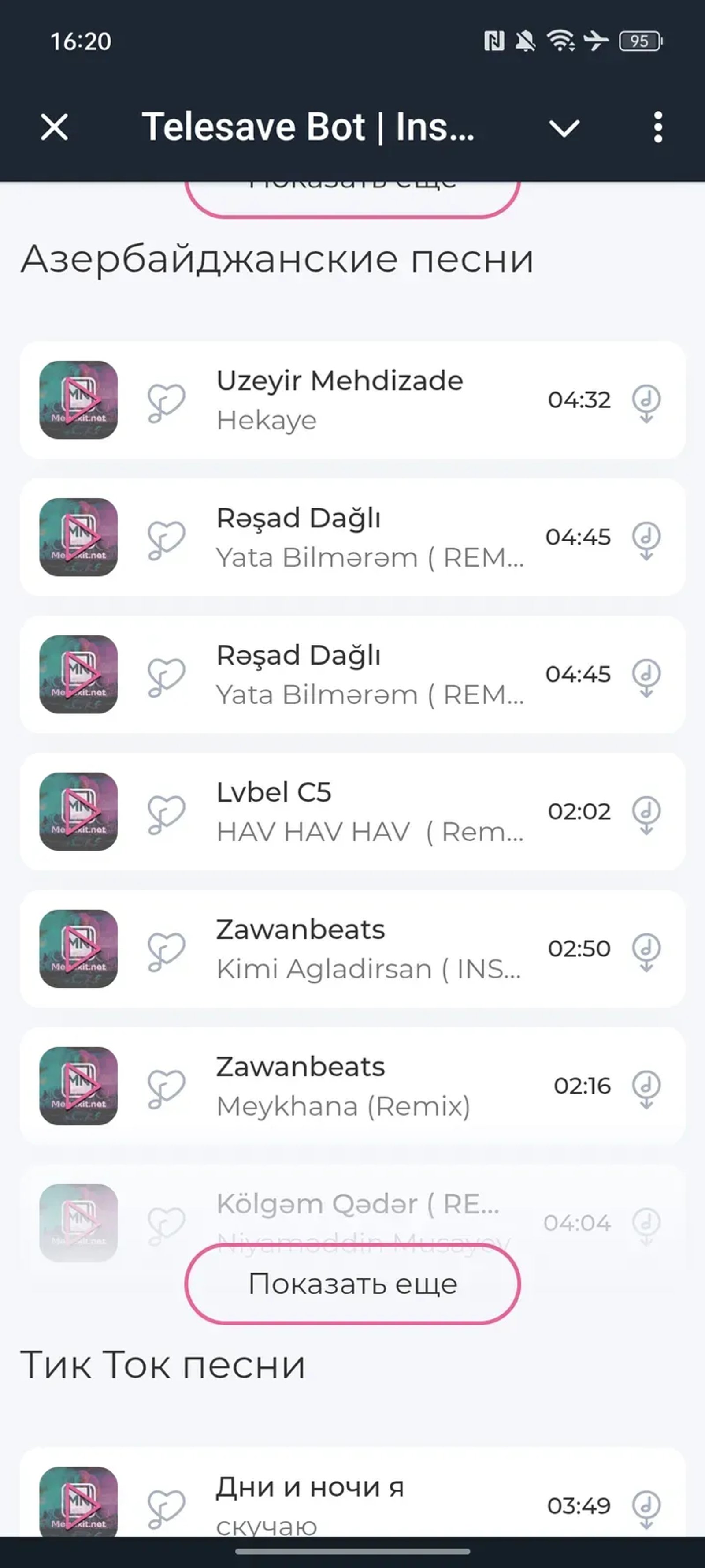 Telesave Bot | Shazam Instagram Tiktok в Телеграм — скриншот 3