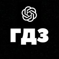 gdzszzz_bot Telegram Logo