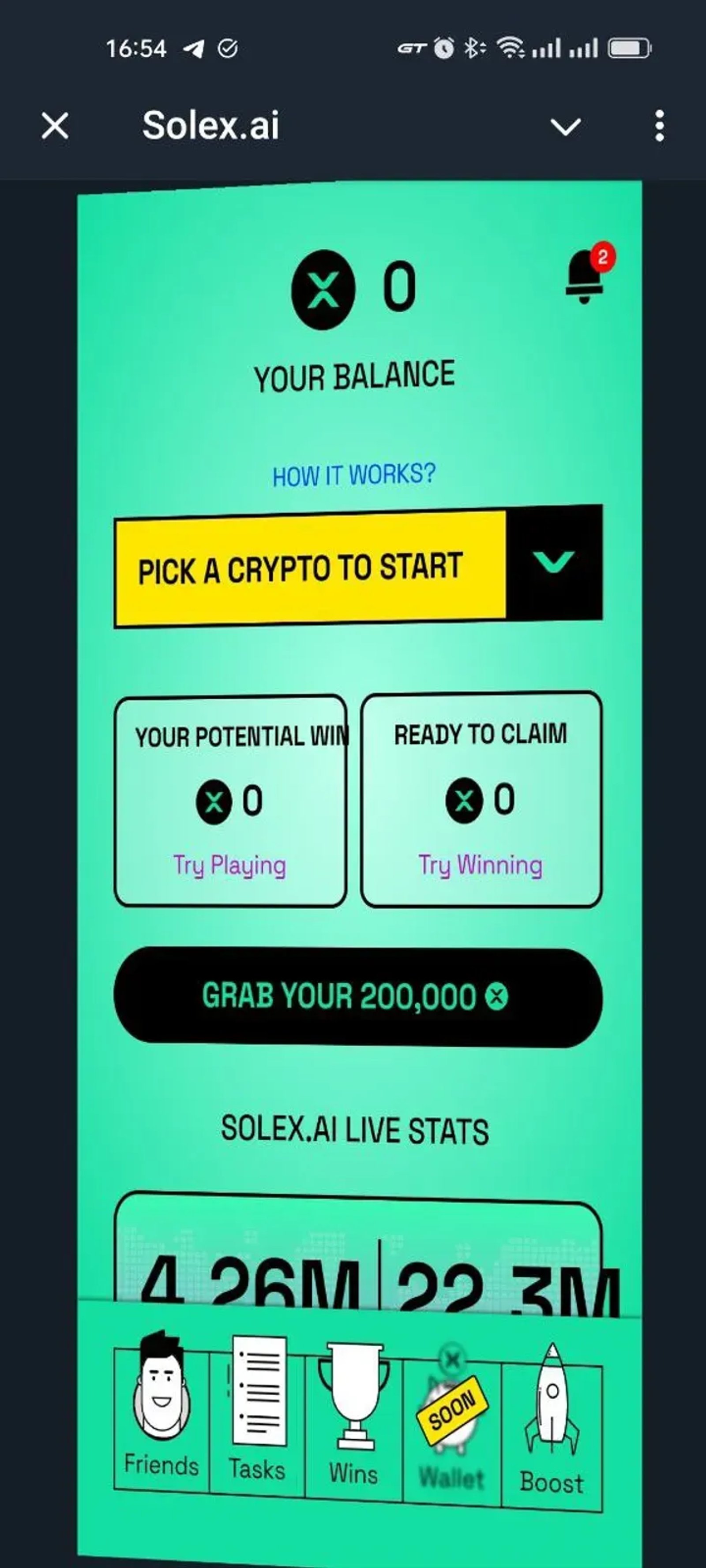 Sentex.xyz в Телеграм — скриншот 2