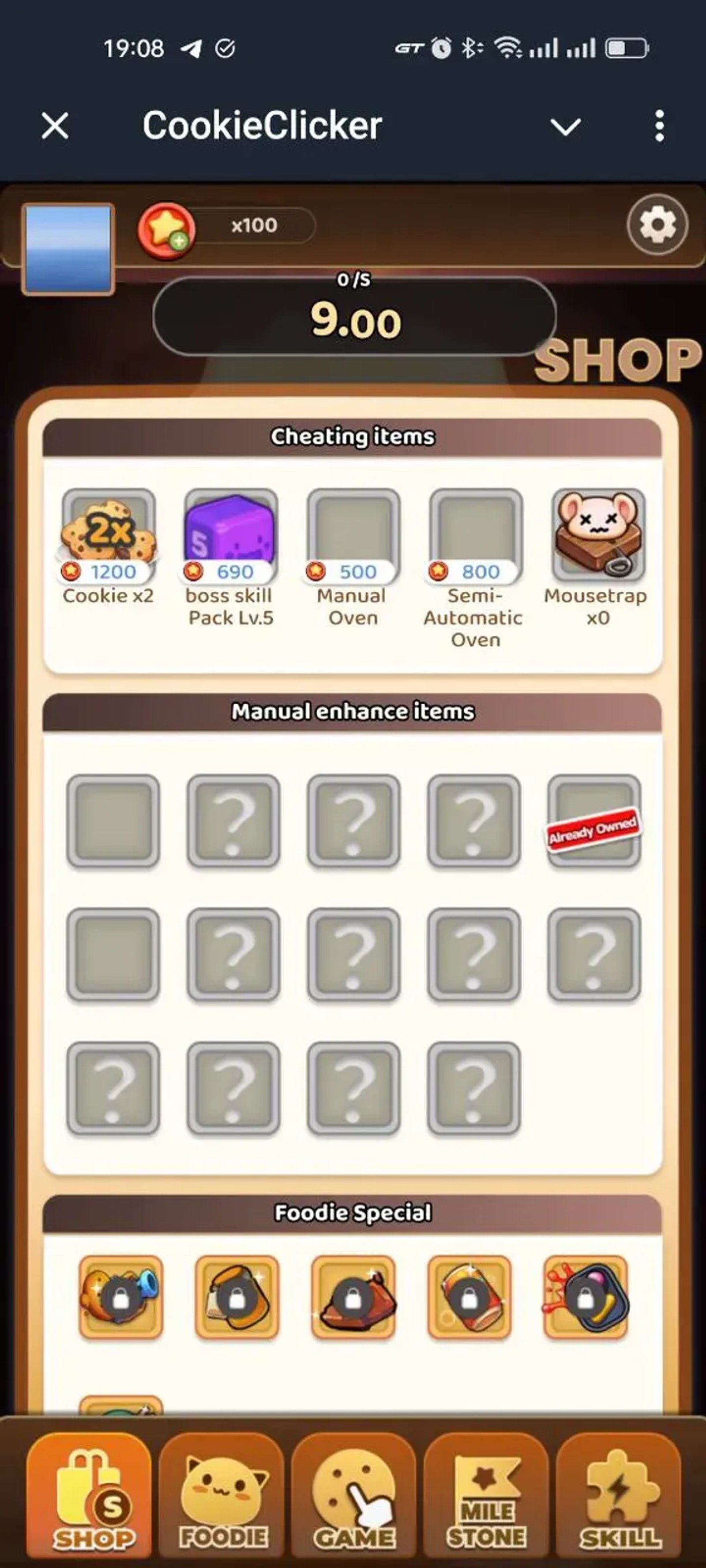 CookieClicker в Телеграм — скриншот 4