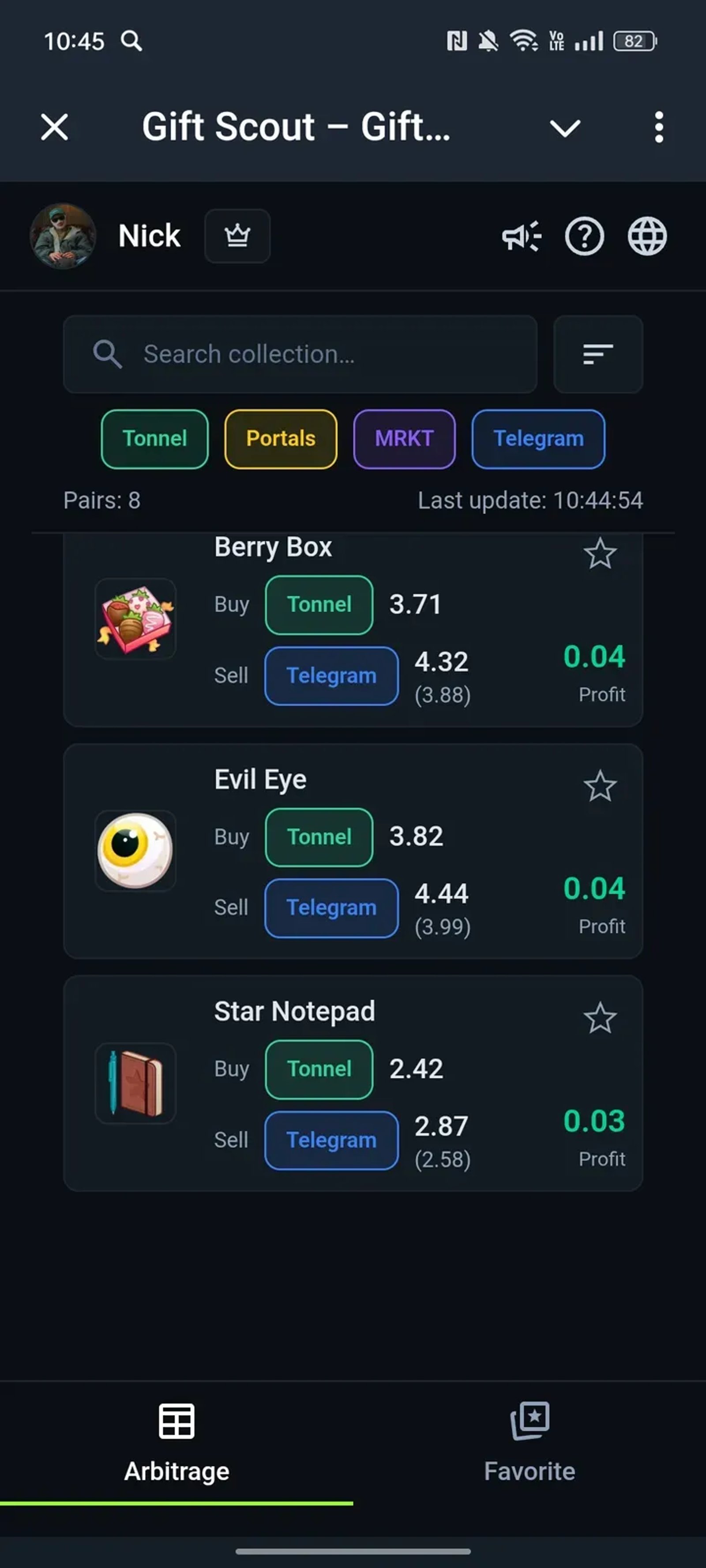 giftscout_bot Telegram Screenshot 4