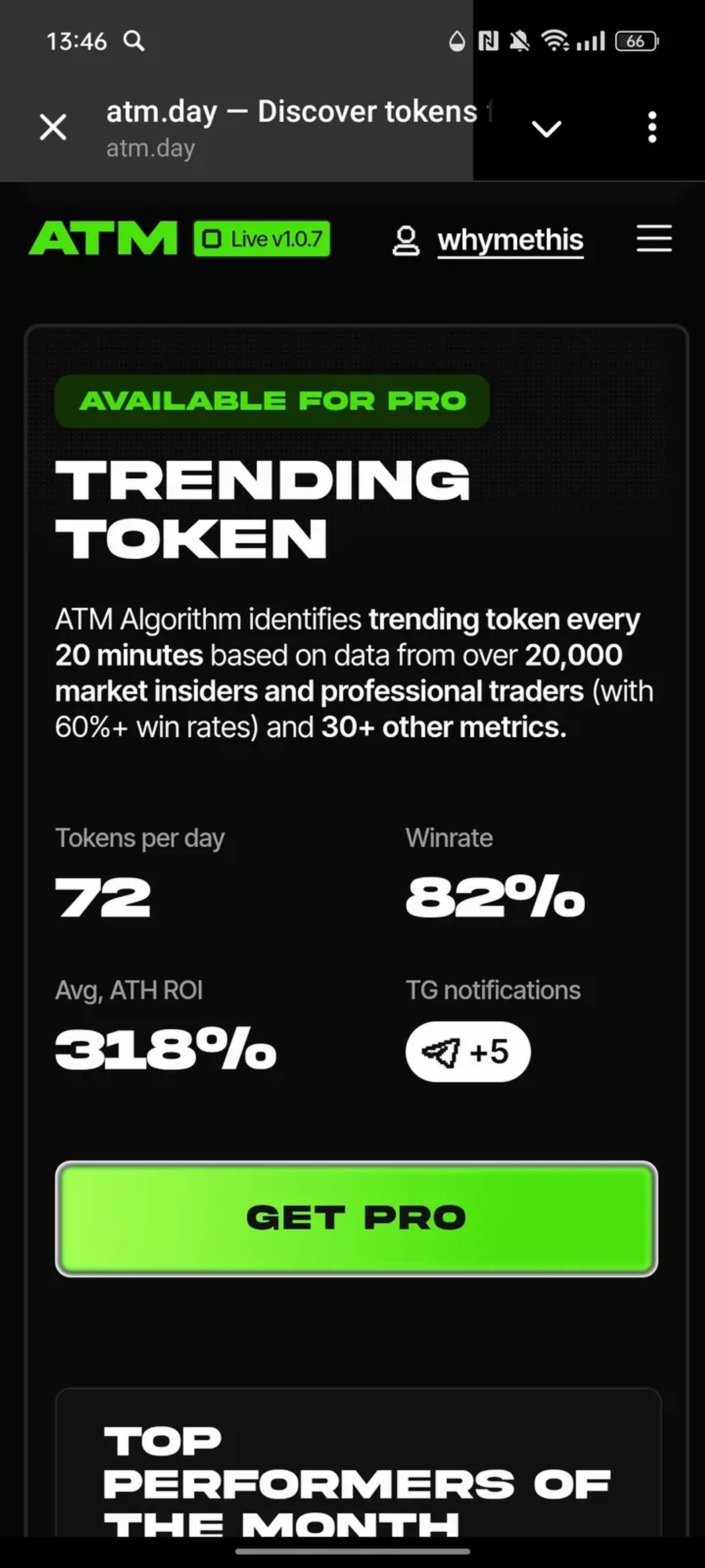 atm.day в Телеграм — скриншот 4