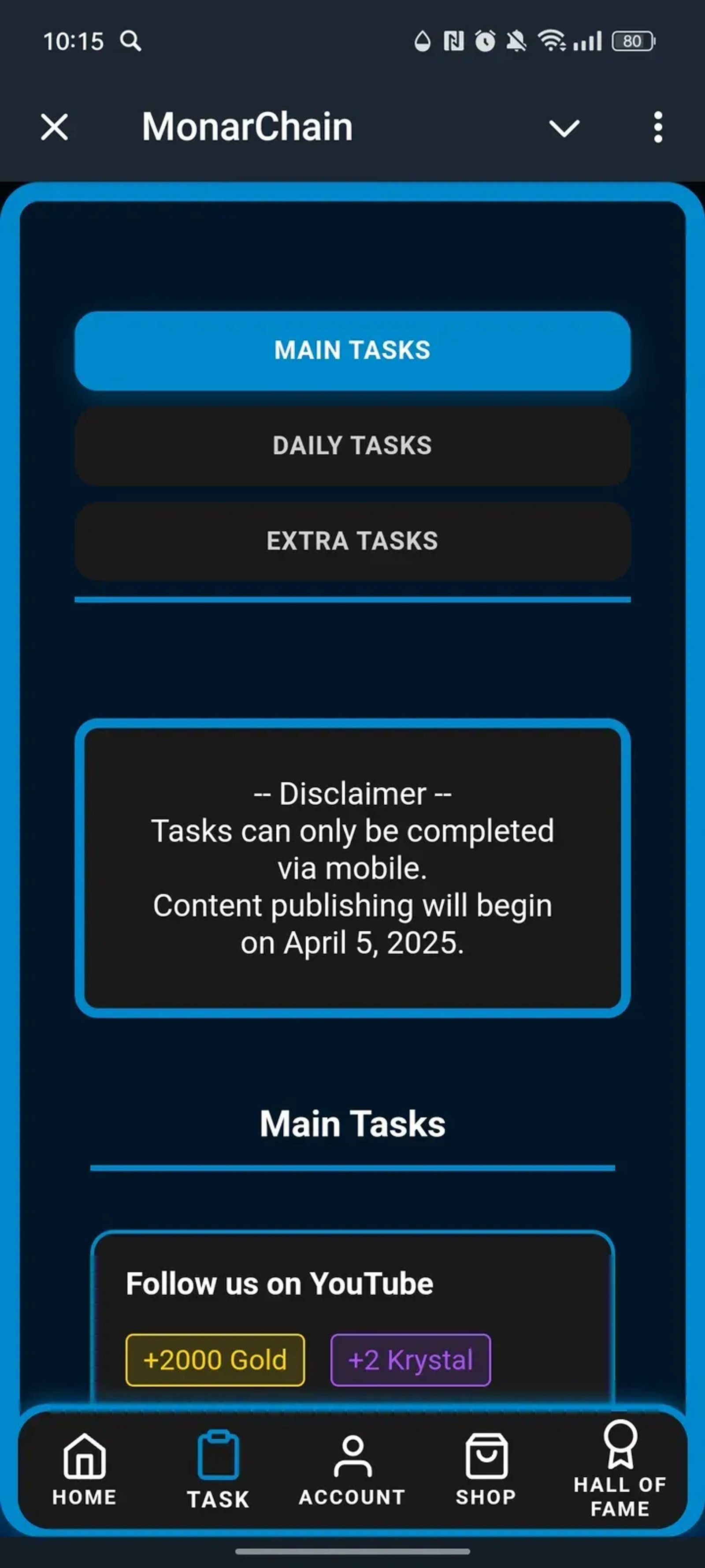 MonarChain в Телеграм — скриншот 2