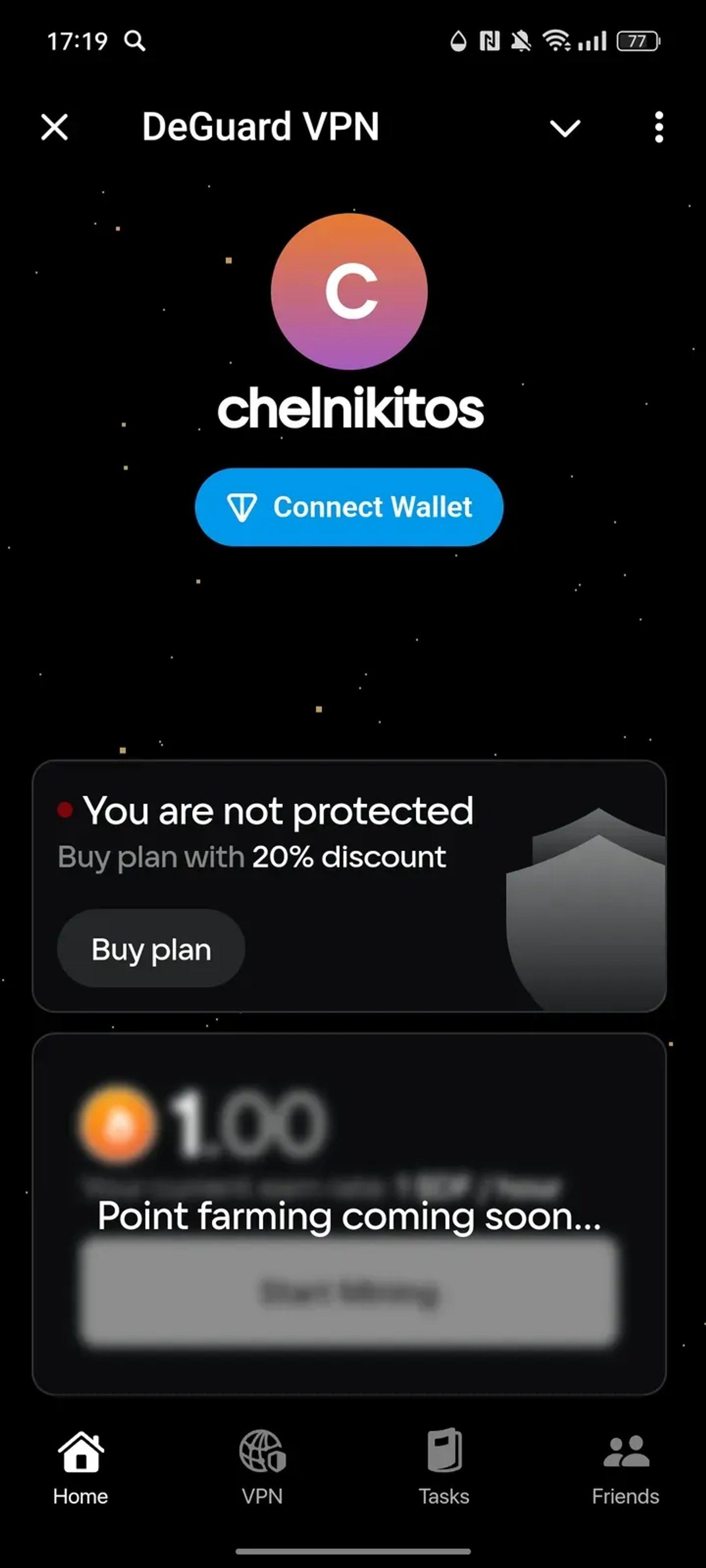 DeGuard VPN в Телеграм — скриншот 1