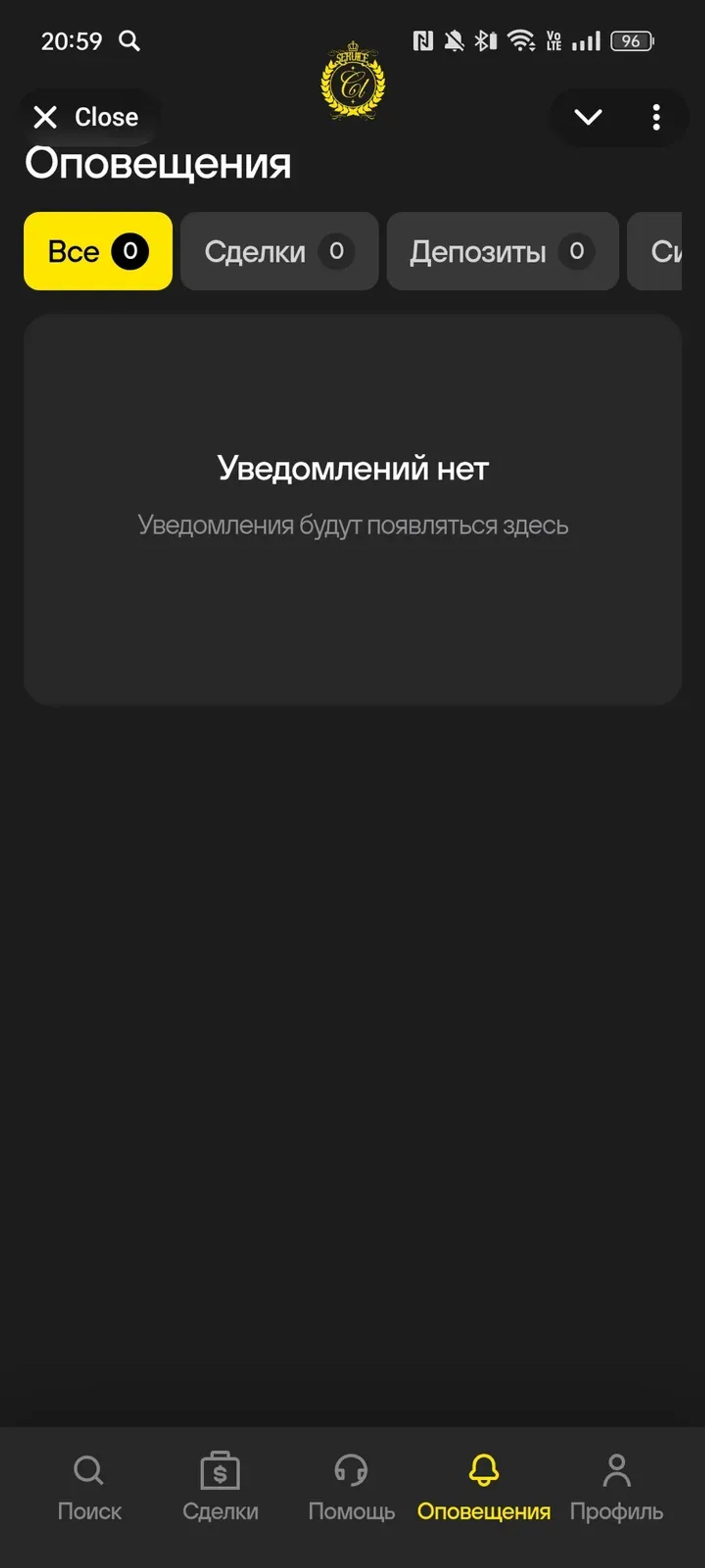 Continental Garant Telegram Screenshot 4