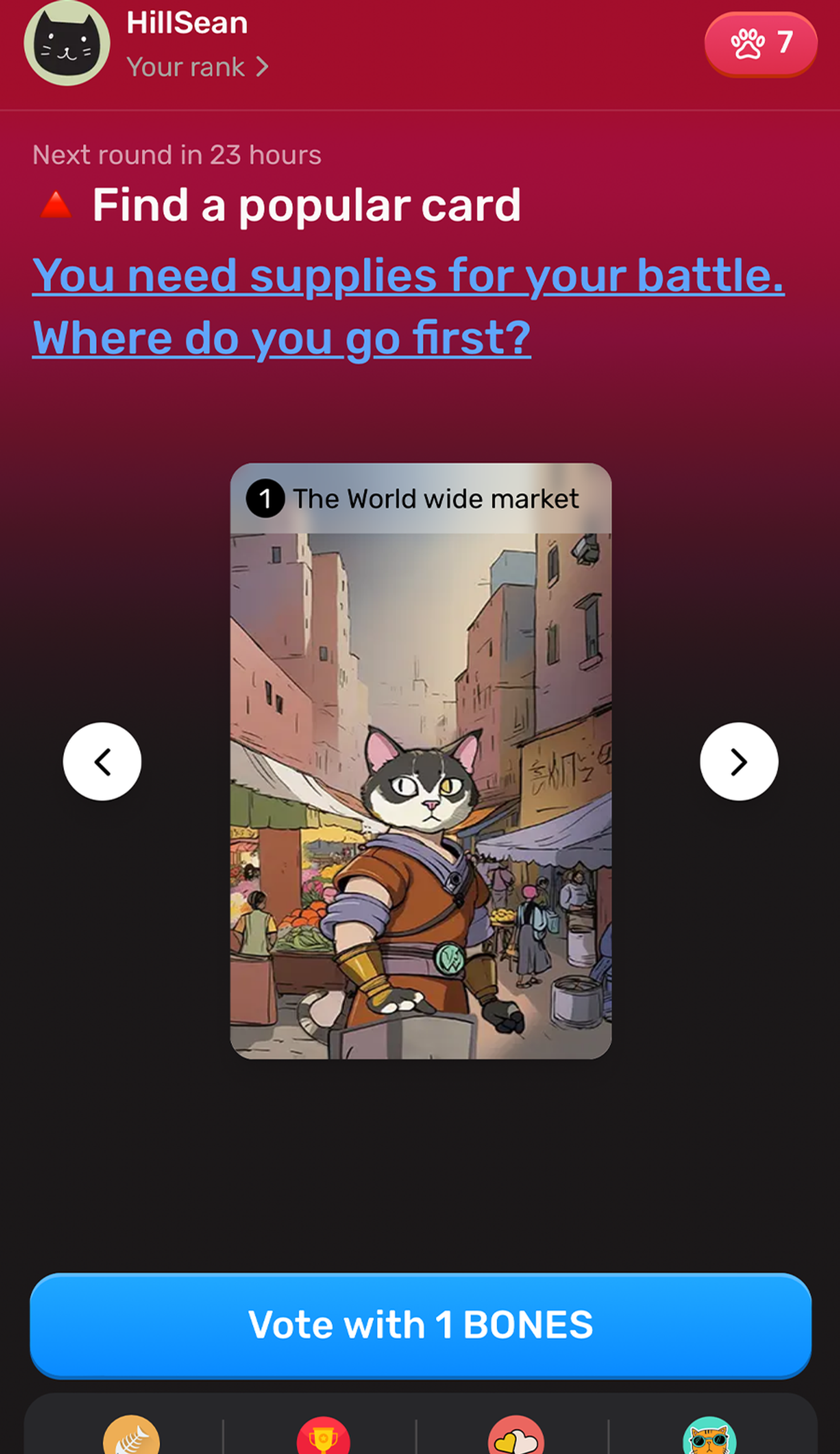 Lost Cats в Телеграм — скриншот 2