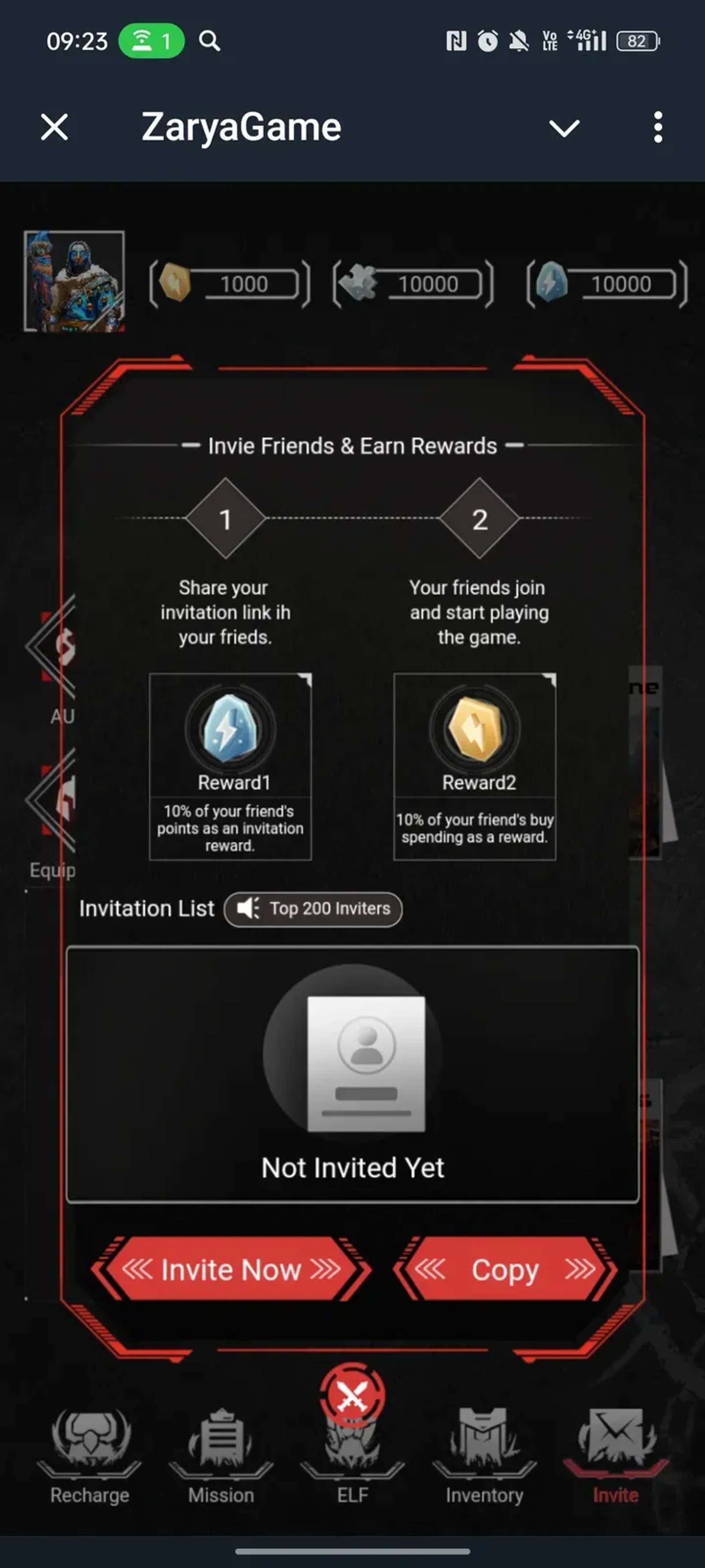 ZaryaGame в Телеграм — скриншот 4