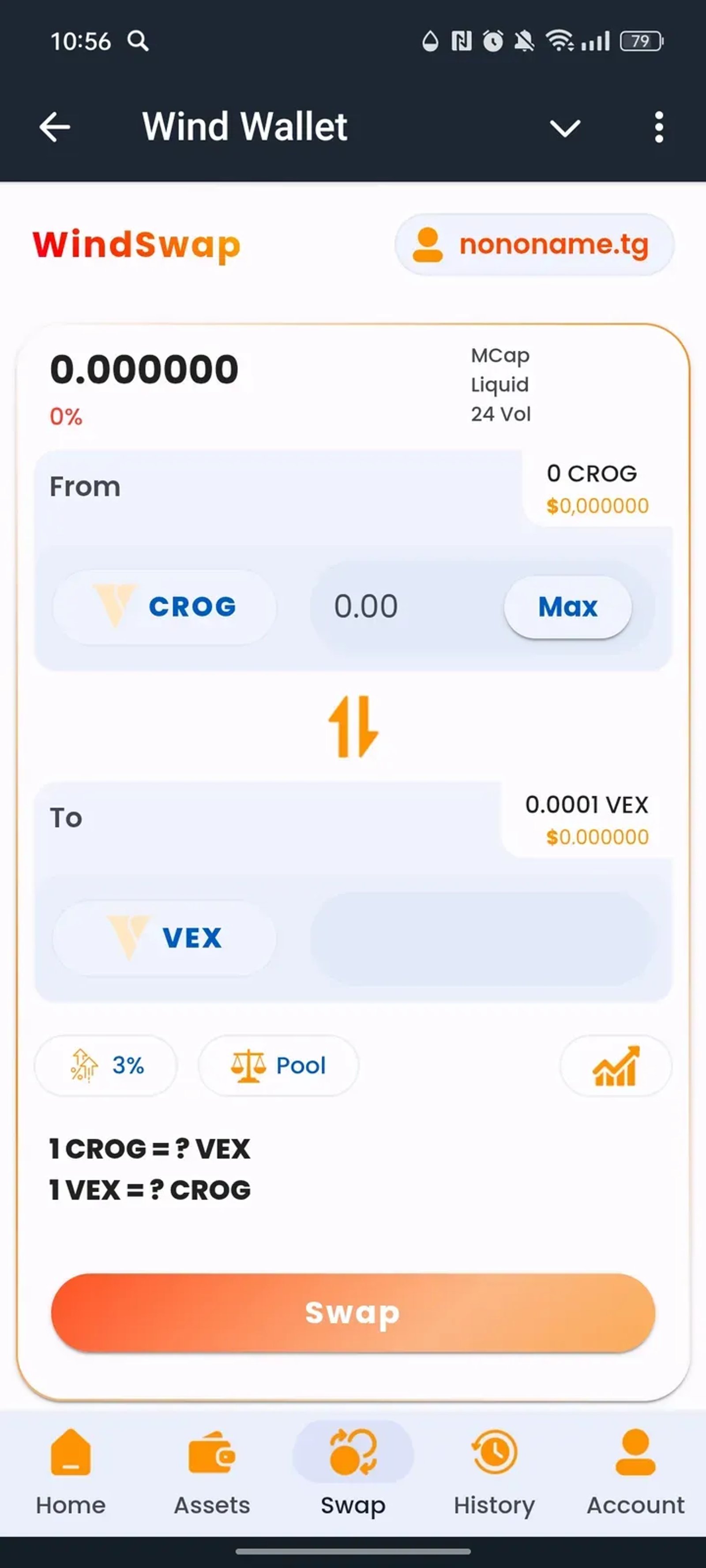 Wind Wallet в Телеграм — скриншот 3