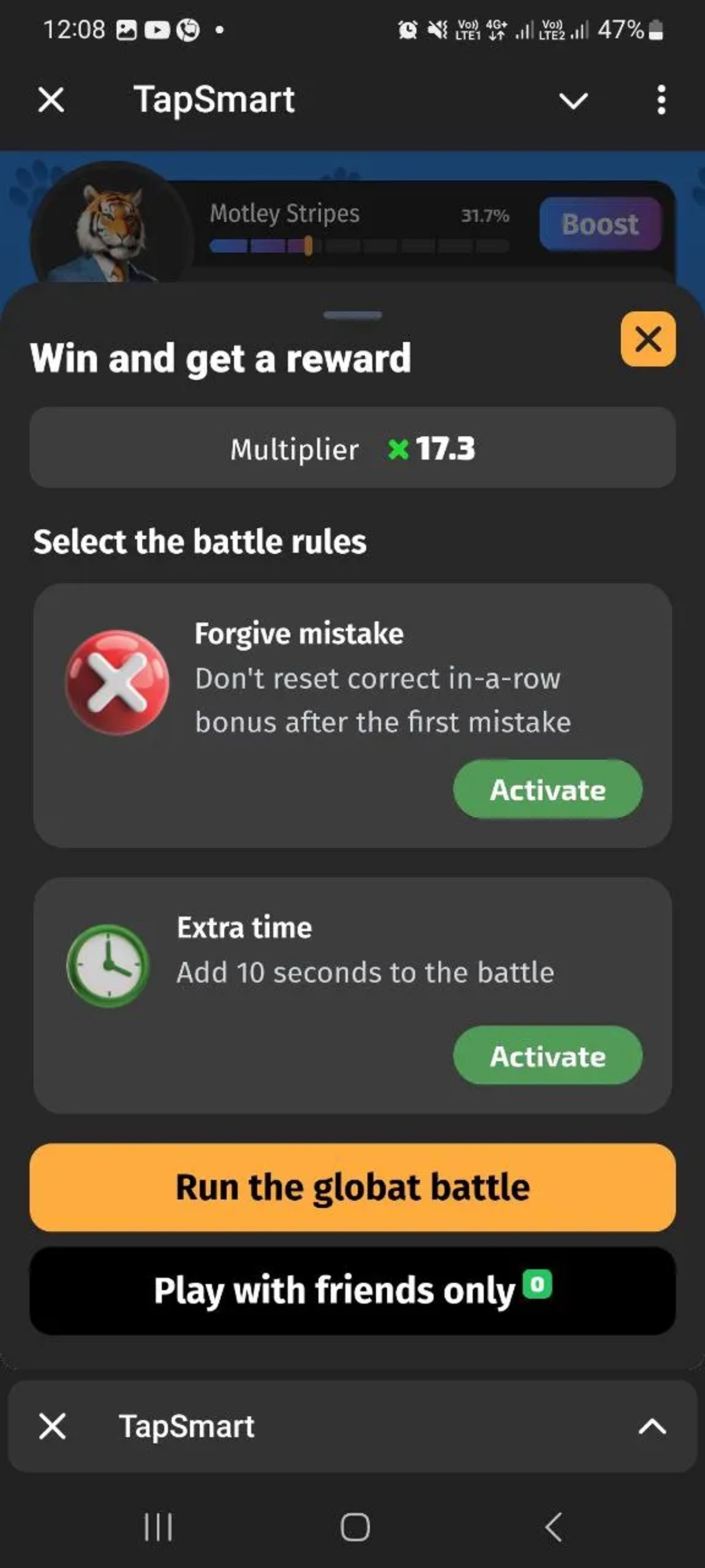 TapSmart в Телеграм — скриншот 10