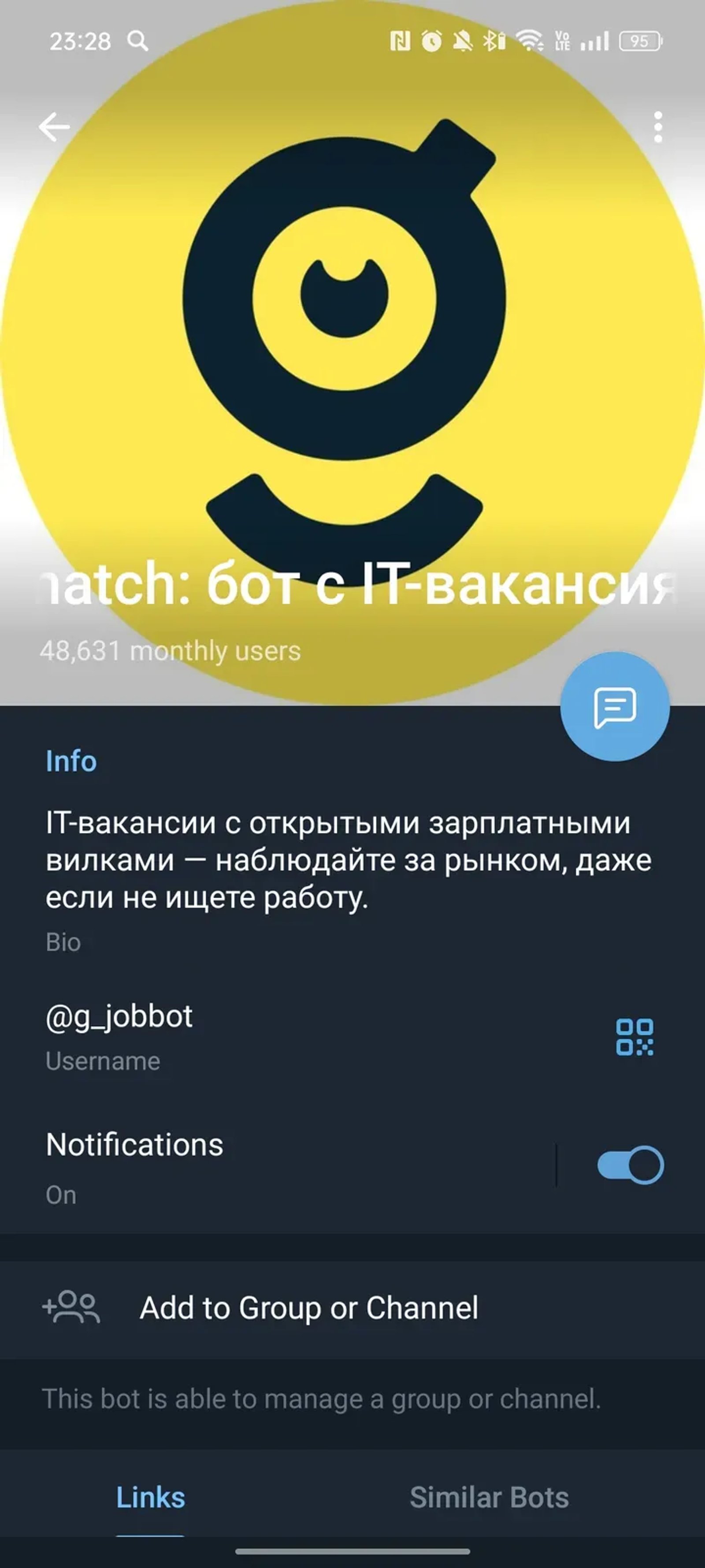 getmatch: бот с IT-вакансиями в Телеграм — скриншот 4