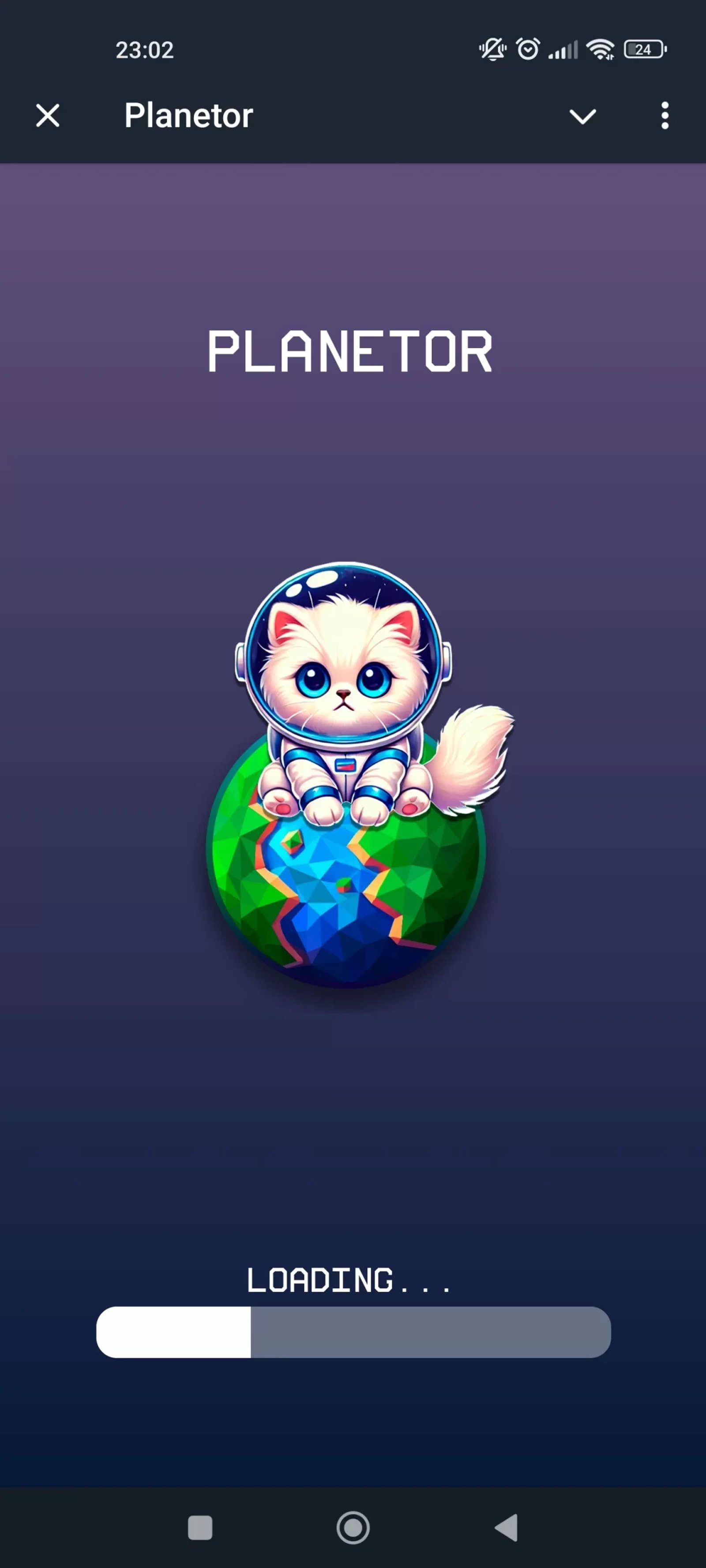 Planetor Кот