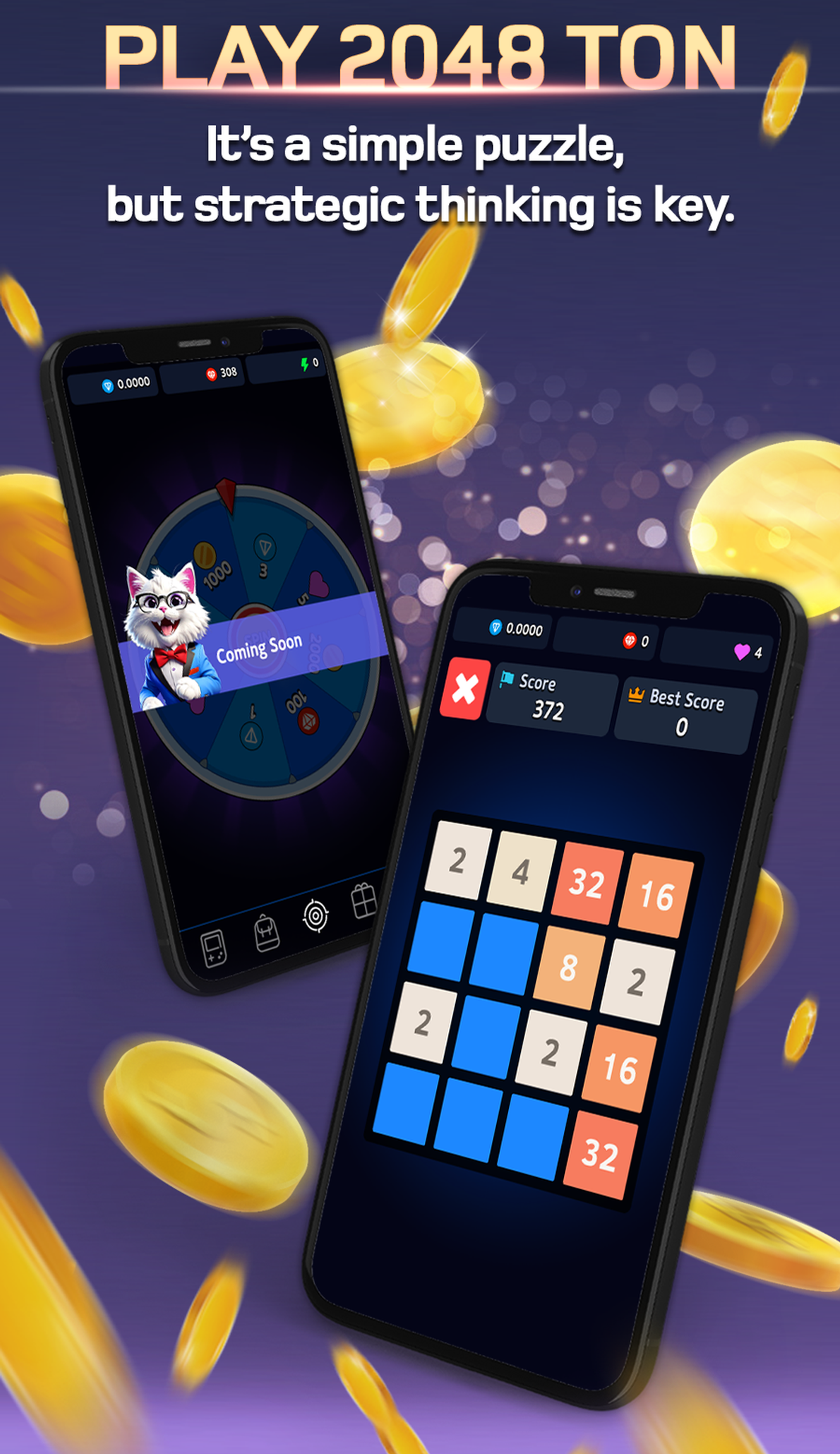 2048 TON в Телеграм — скриншот 3