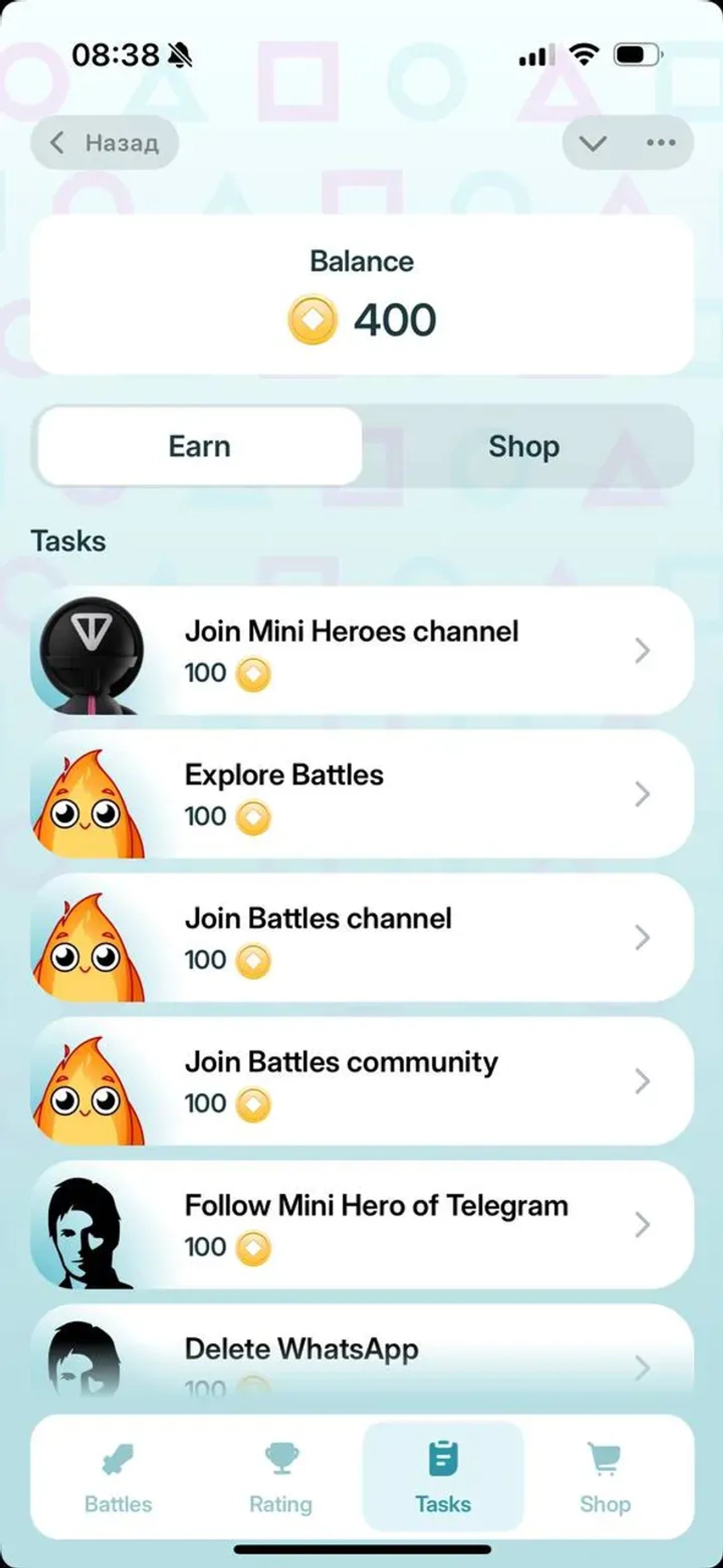Mini Heroes Telegram Screenshot 2