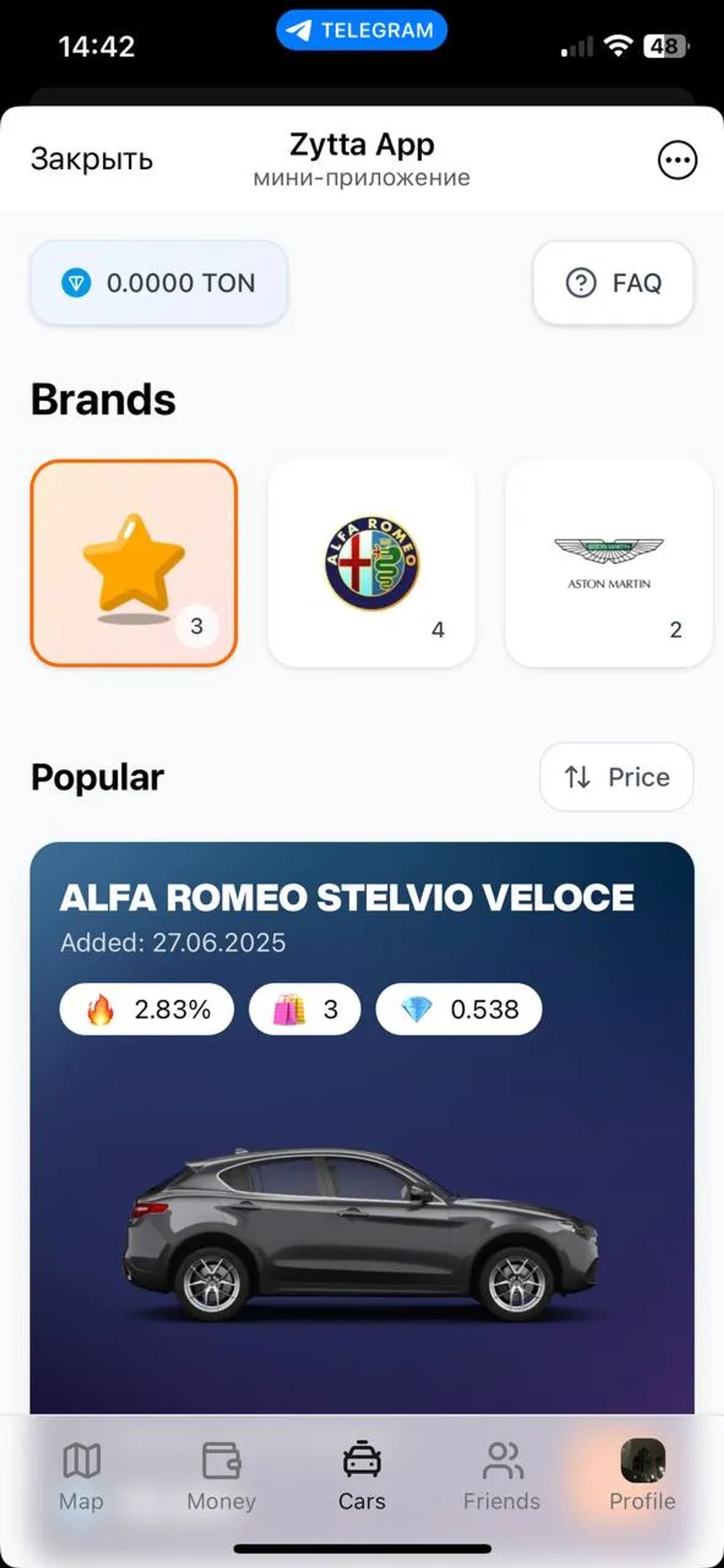 ZYTTA App в Телеграм — скриншот 2