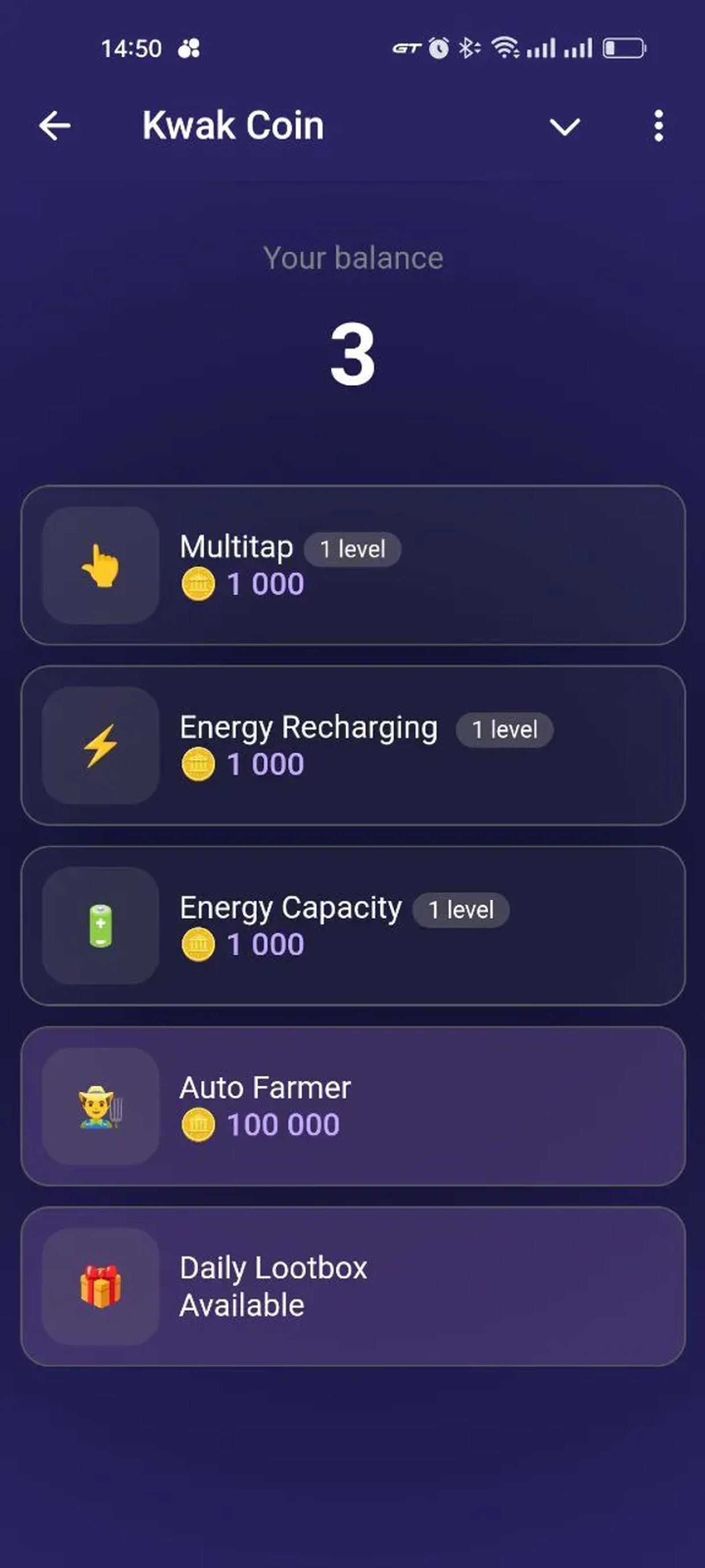 Kwak Coin в Телеграм — скриншот 3