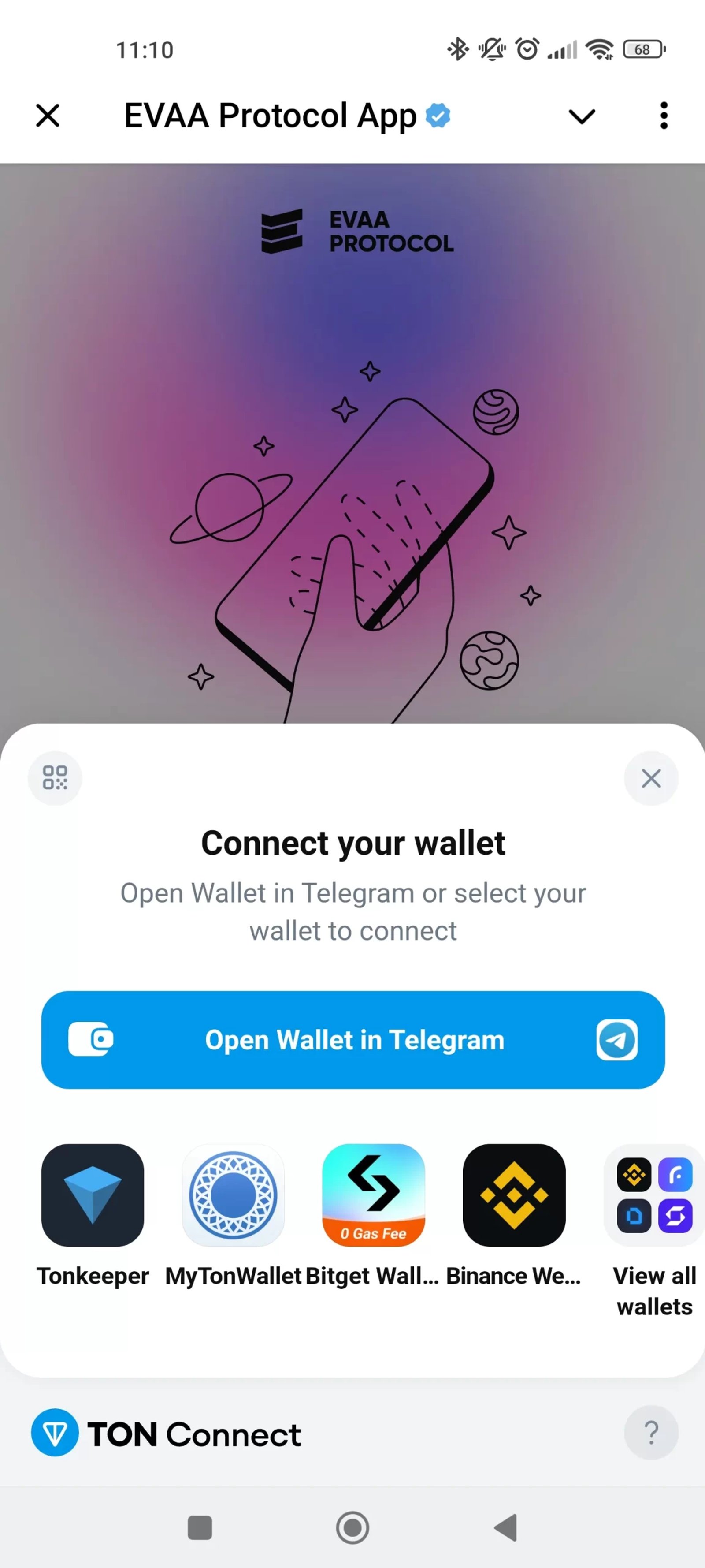 EVAA Protocol Кошелек