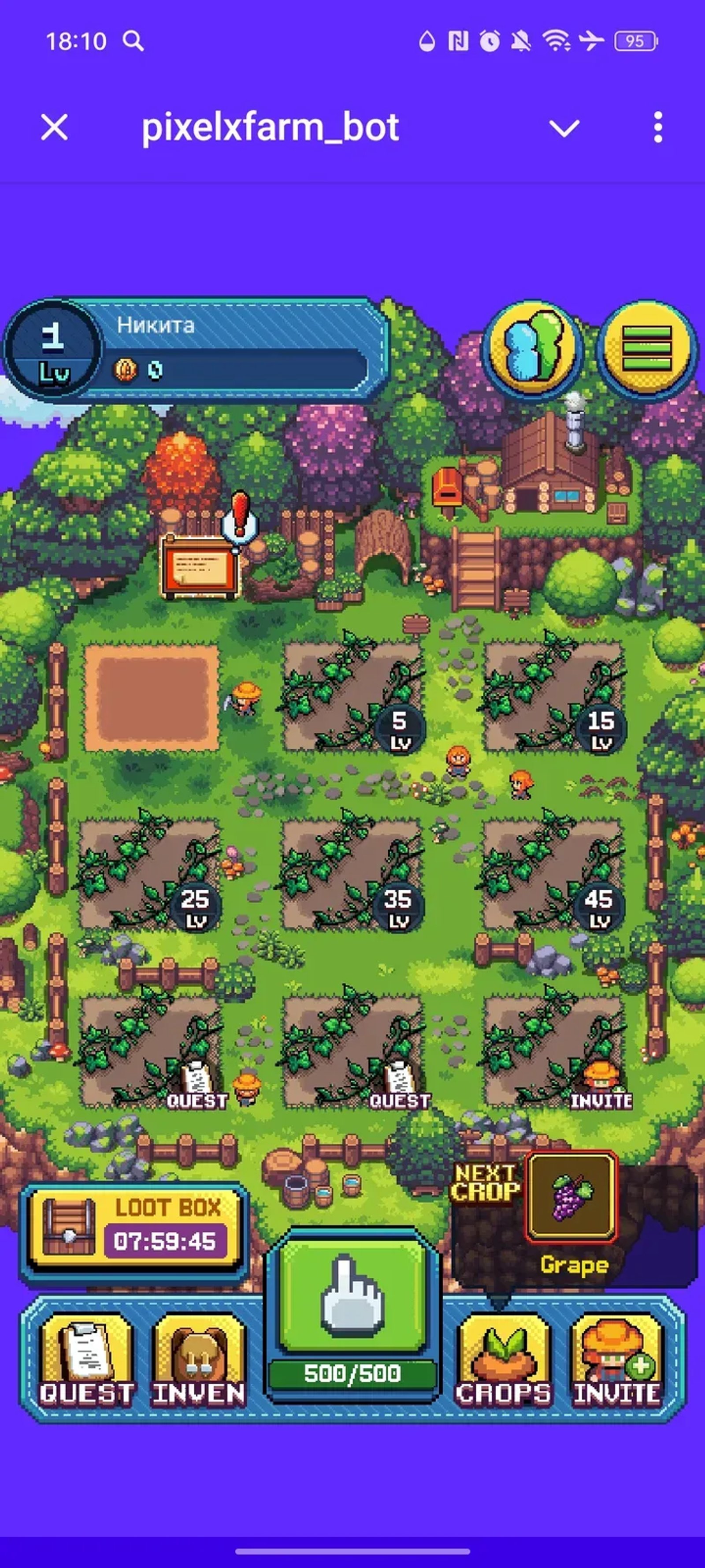 pixelxfarm_bot в Телеграм — скриншот 1