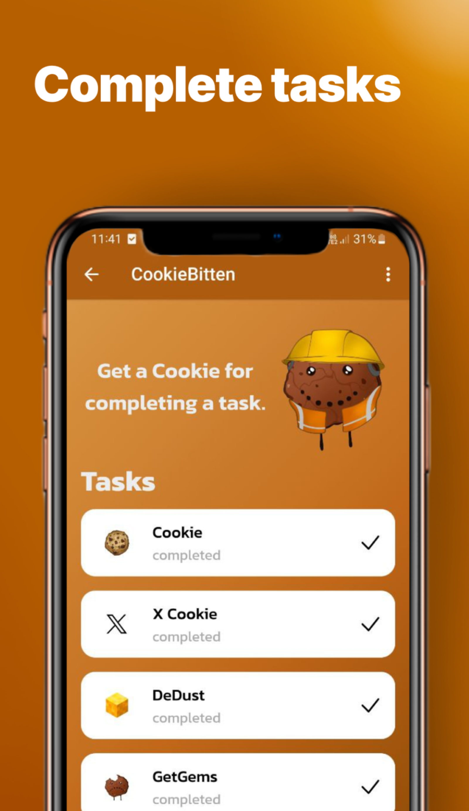 CookieBitten в Телеграм — скриншот 4