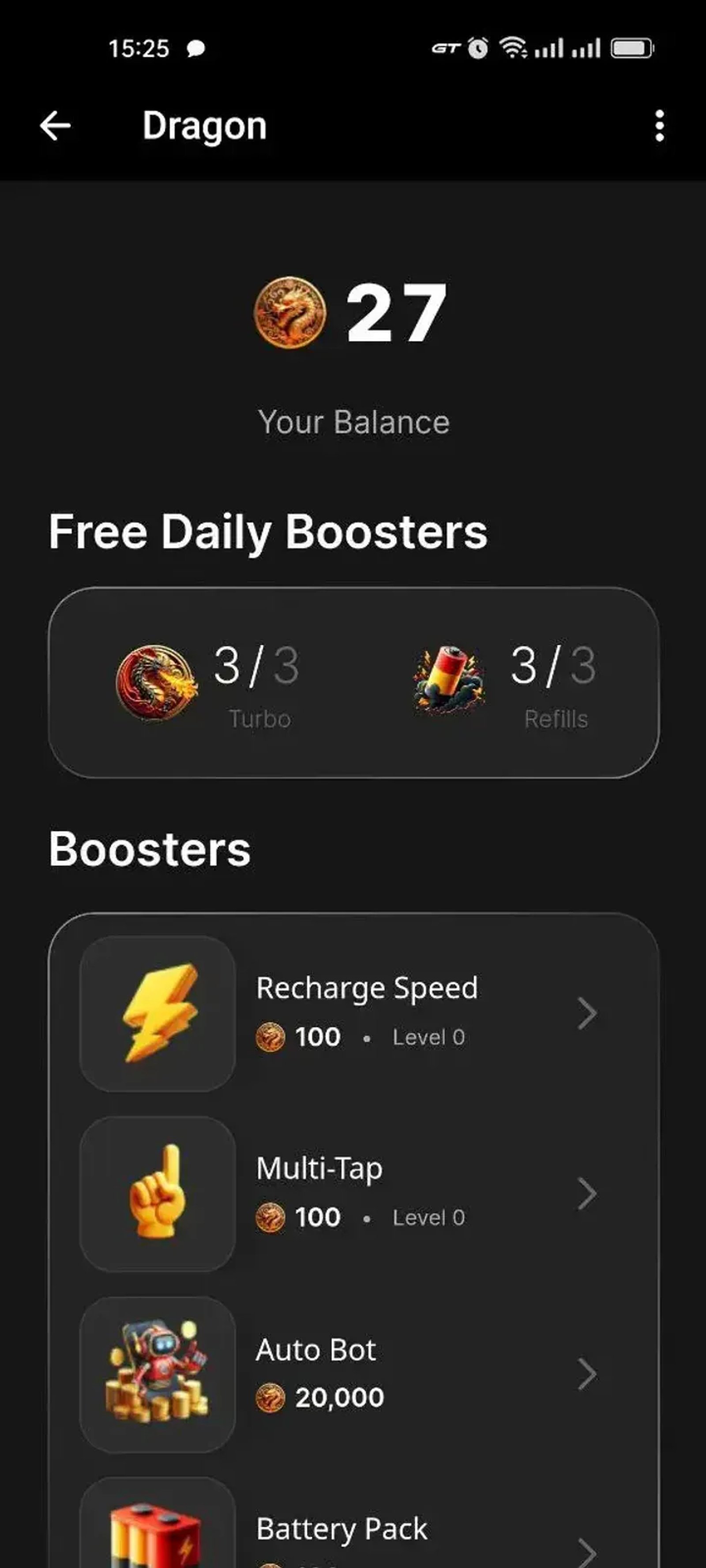 Dragon в Телеграм — скриншот 1