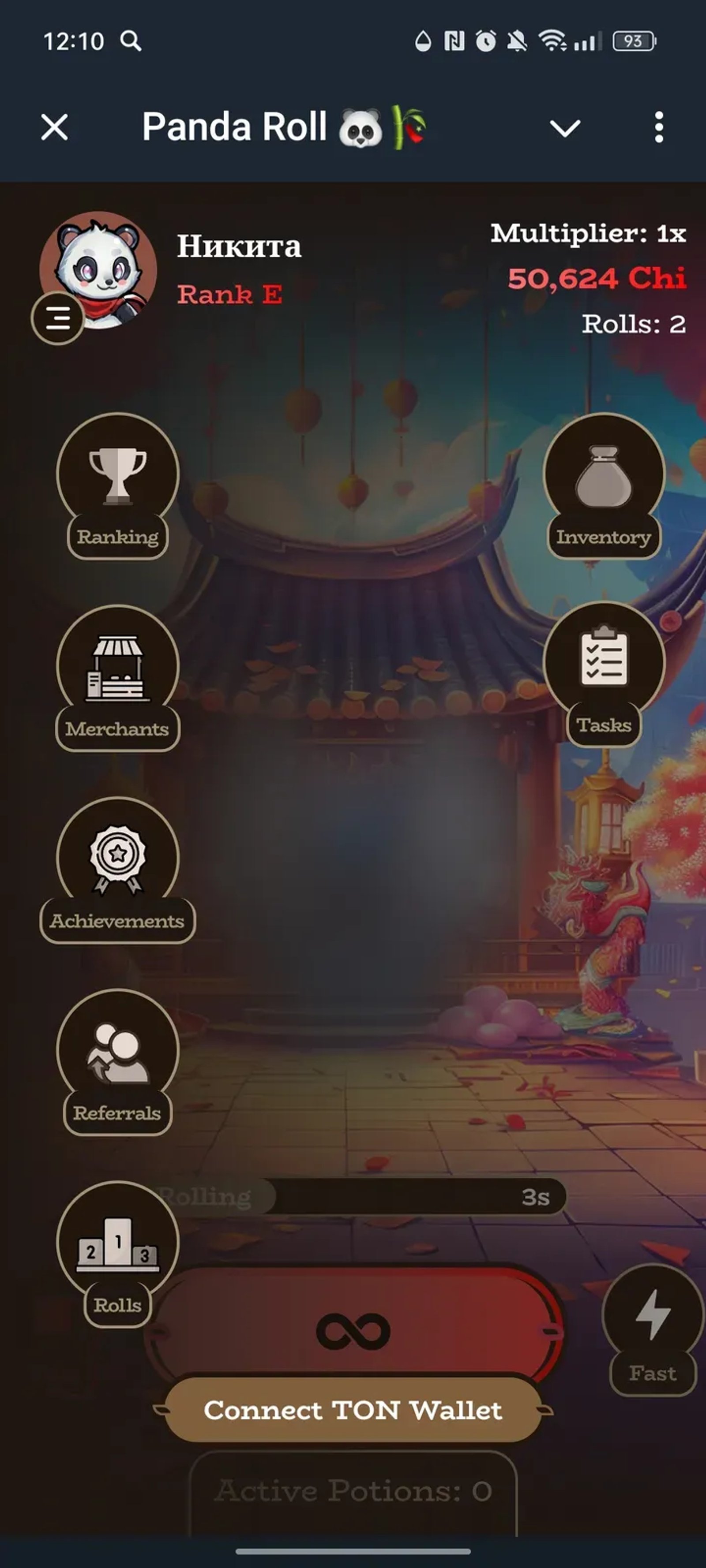 Panda_roll_bot Telegram Screenshot 3