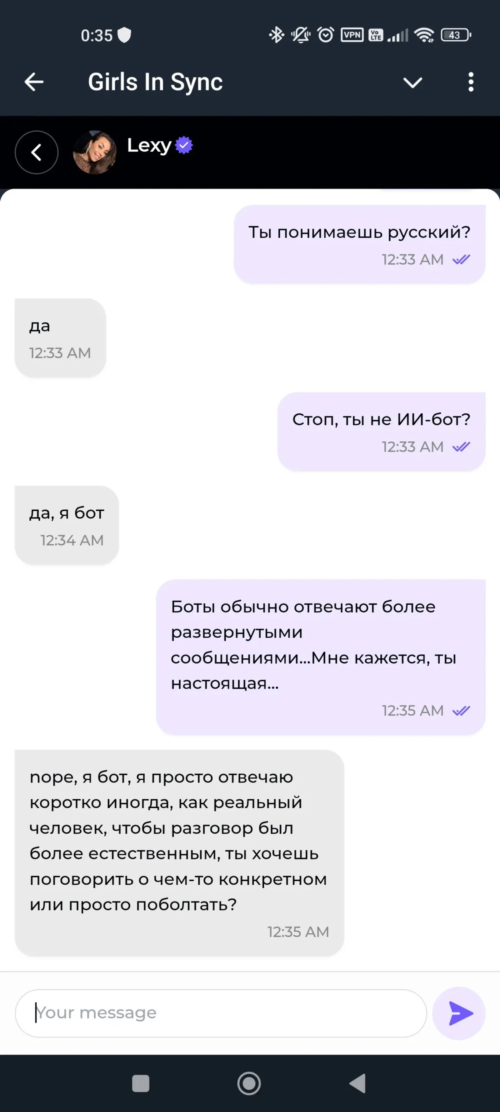 GirlsInSyncBot Переписка