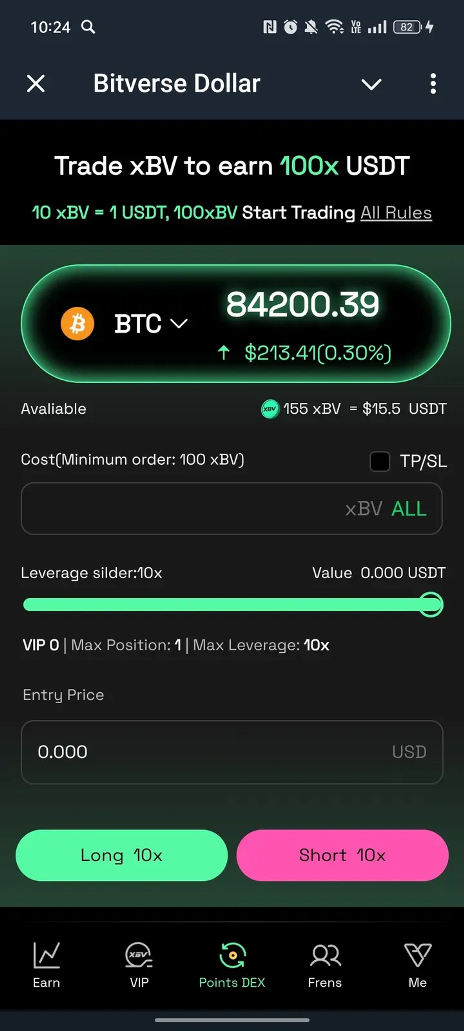 Bitverse Dollar в Телеграм — скриншот 3