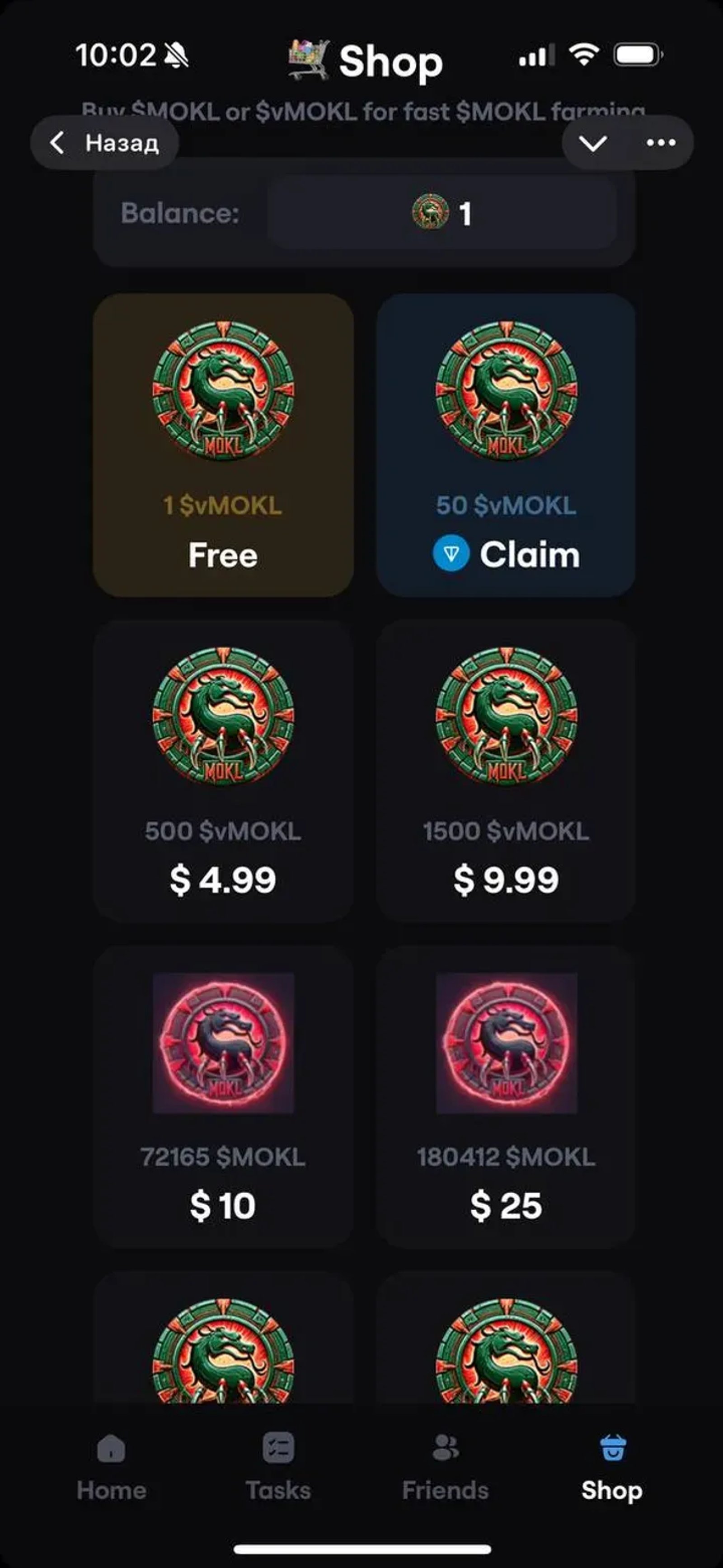 MOKL Farming Telegram Screenshot 2