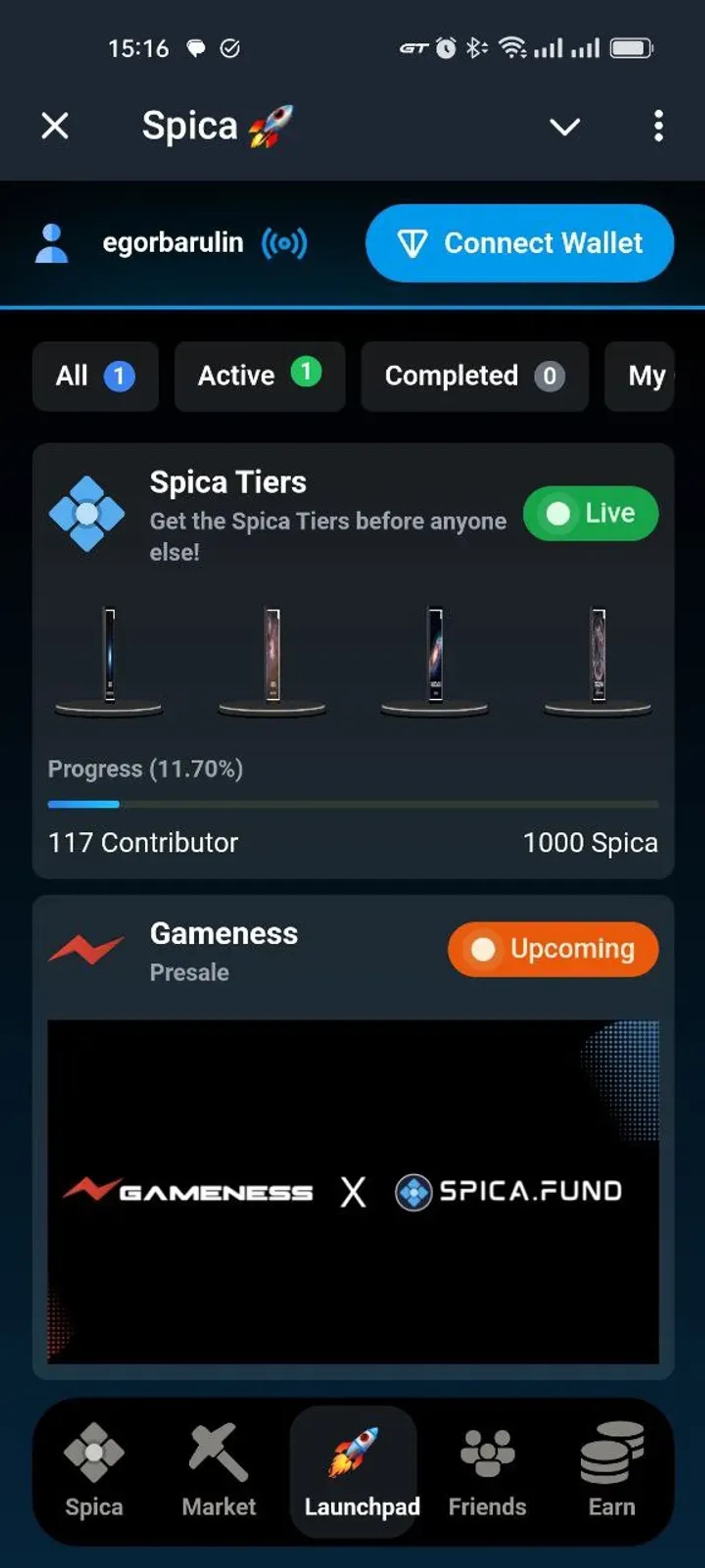 Spica π Telegram Screenshot 3