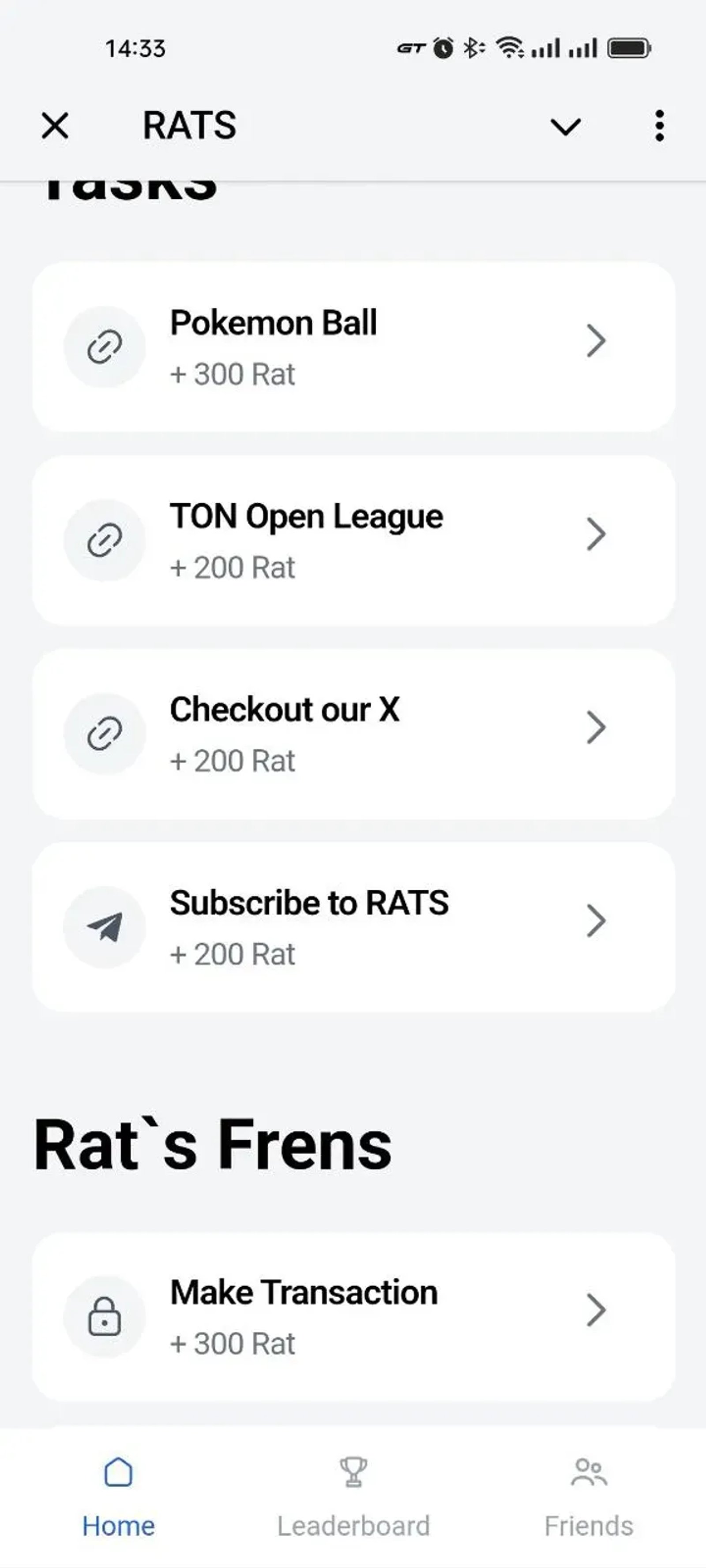 RATS в Телеграм — скриншот 1
