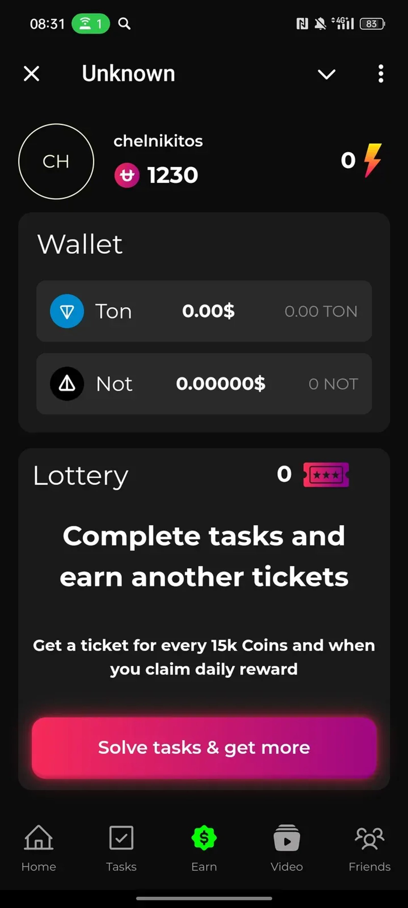Unknown coin в Телеграм — скриншот 3
