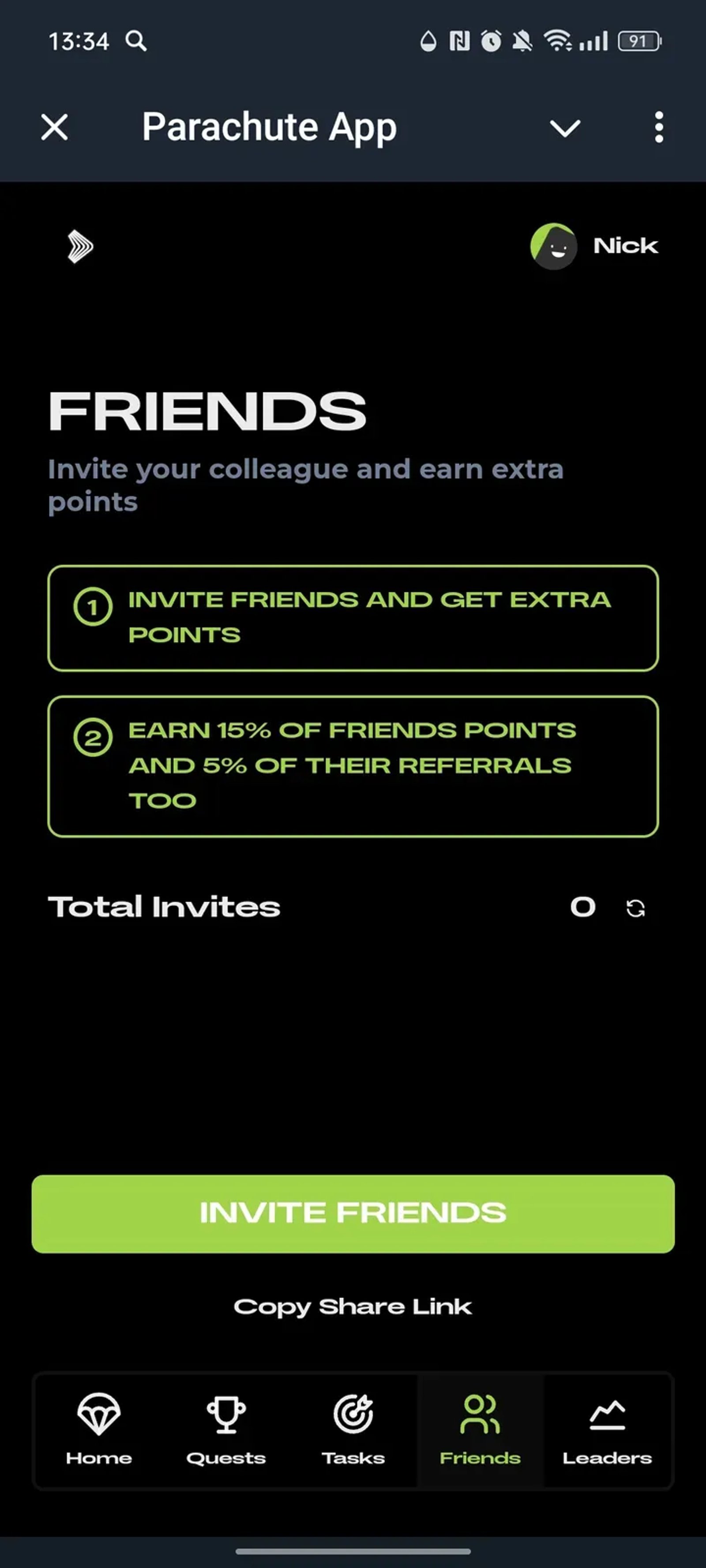 Parachute App в Телеграм — скриншот 4