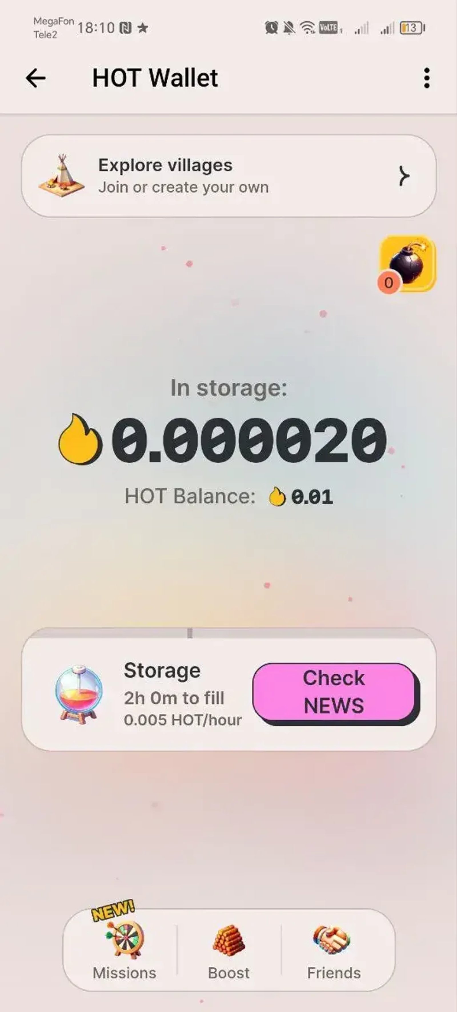 HOT Wallet в Телеграм — скриншот 1