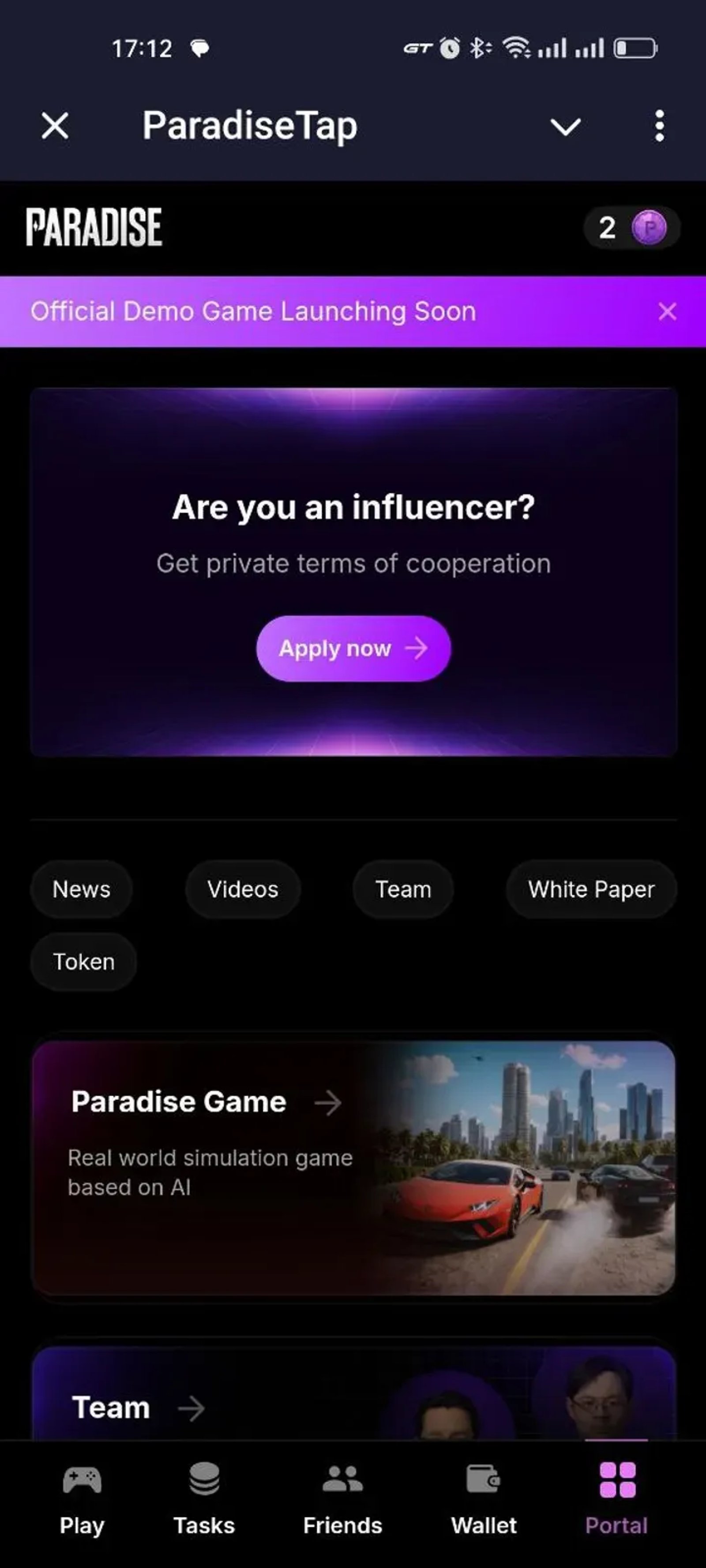ParadiseApp в Телеграм — скриншот 2