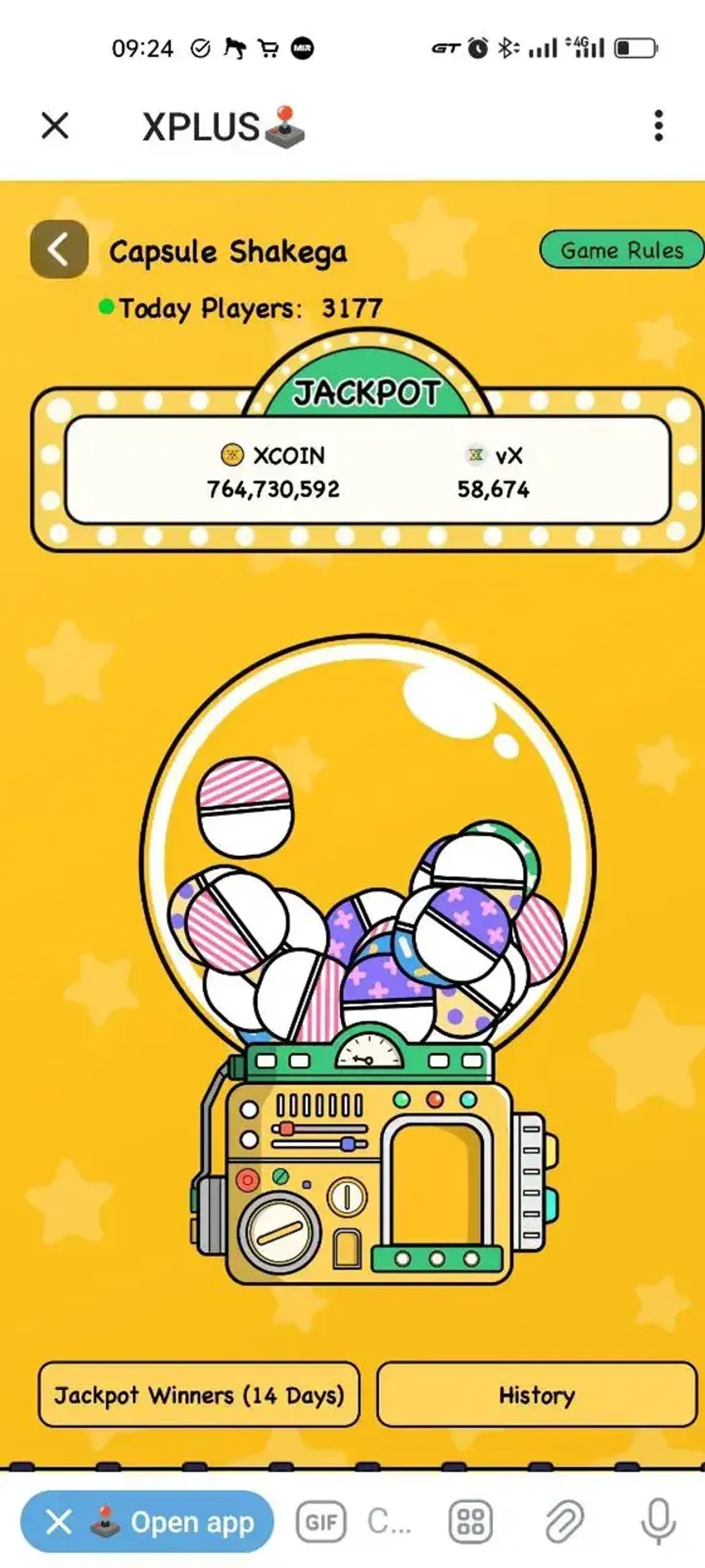 XPLUSπΉ Π² Π’Π΅Π»Π΅Π³ΡΠ°ΠΌ β ΡΠΊΡΠΈΠ½ΡΠΎΡ 3