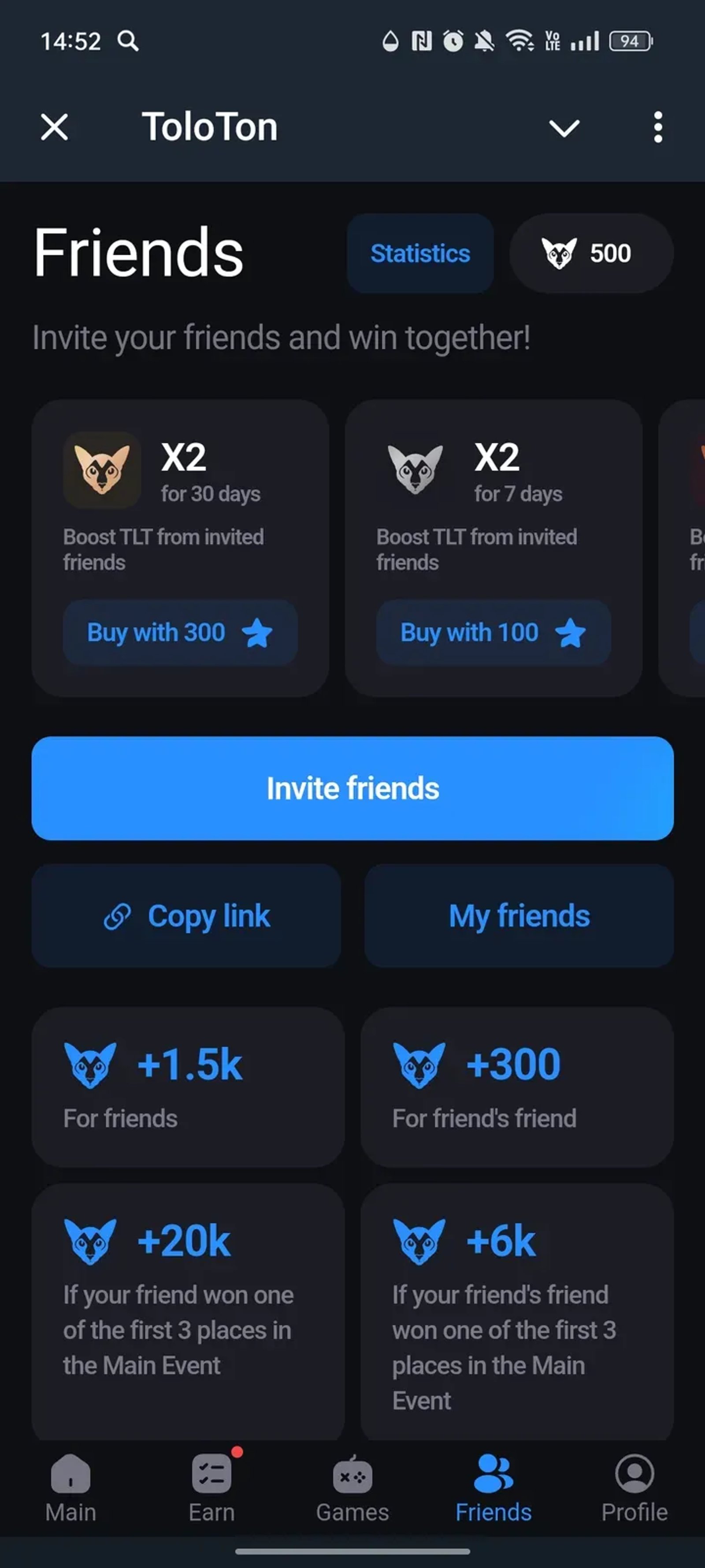 ToloTon в Телеграм — скриншот 4