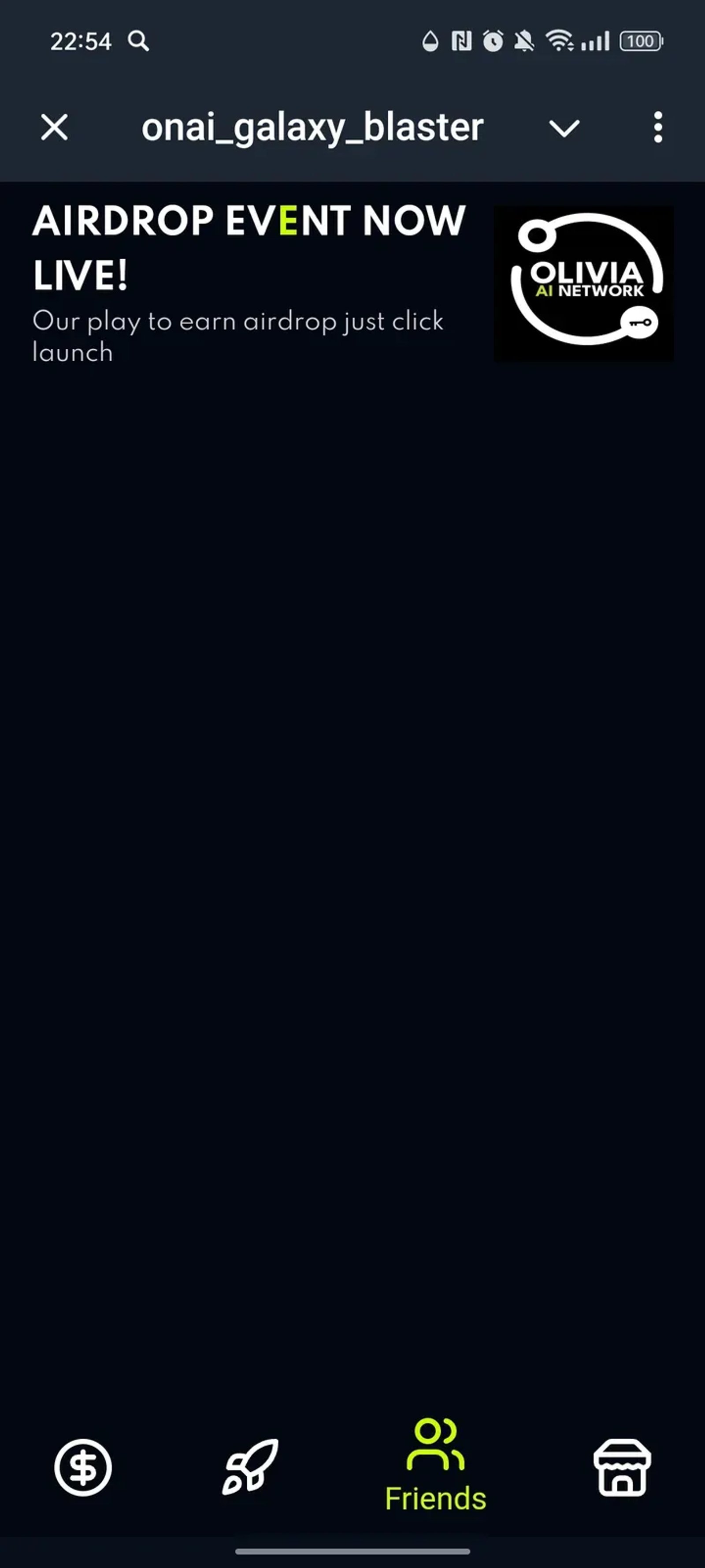 onai_galaxy_blaster в Телеграм — скриншот 3