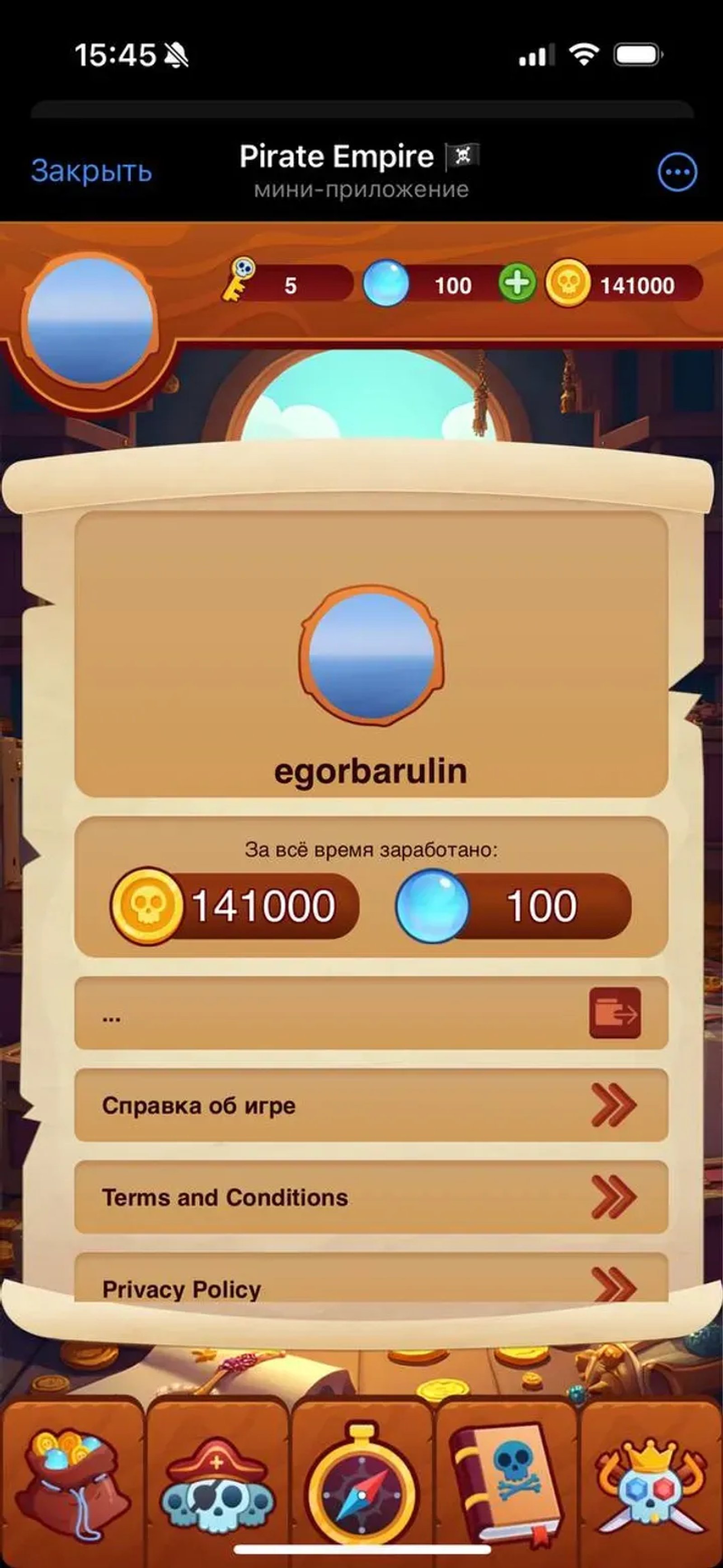 Pirate Empire 🏴‍☠️ в Телеграм — скриншот 5