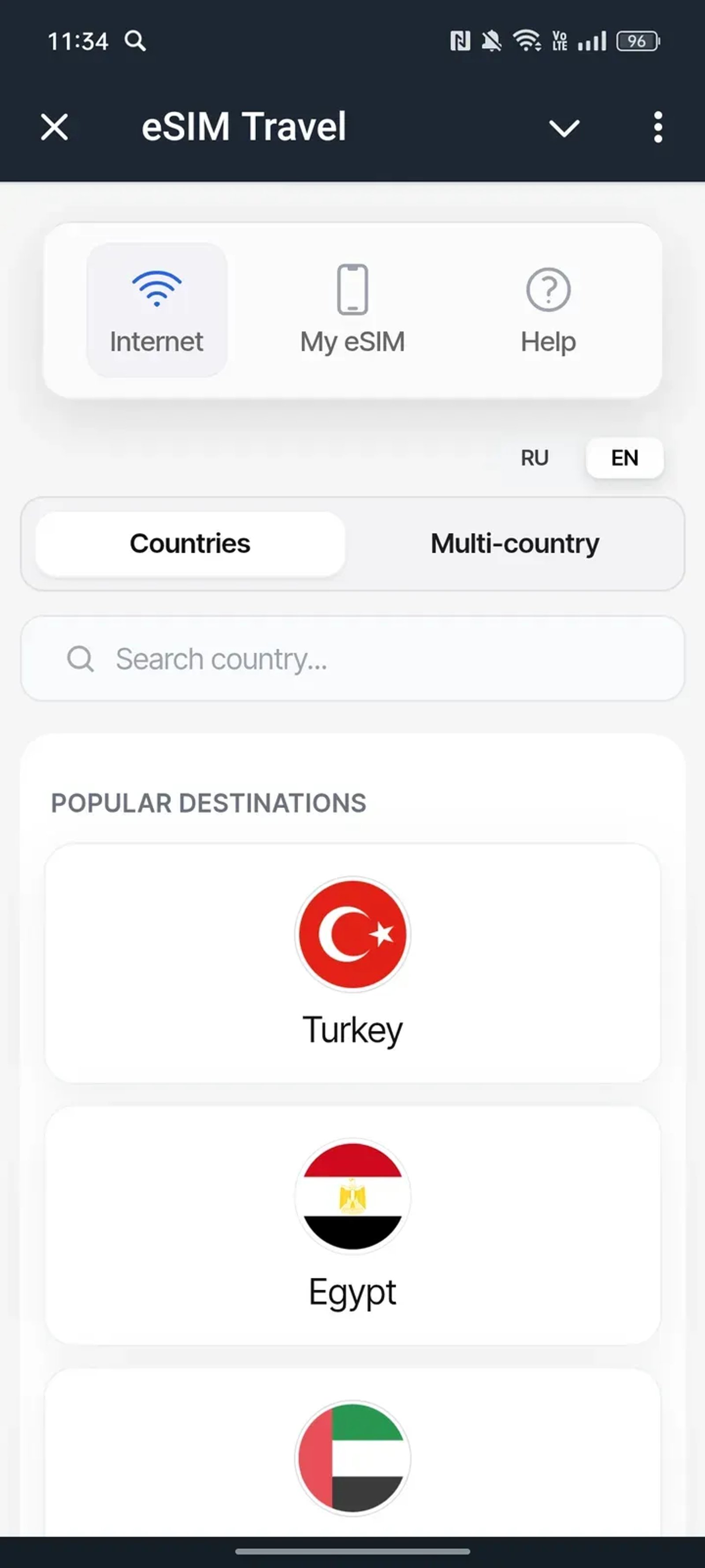 eSIM Travel в Телеграм — скриншот 1