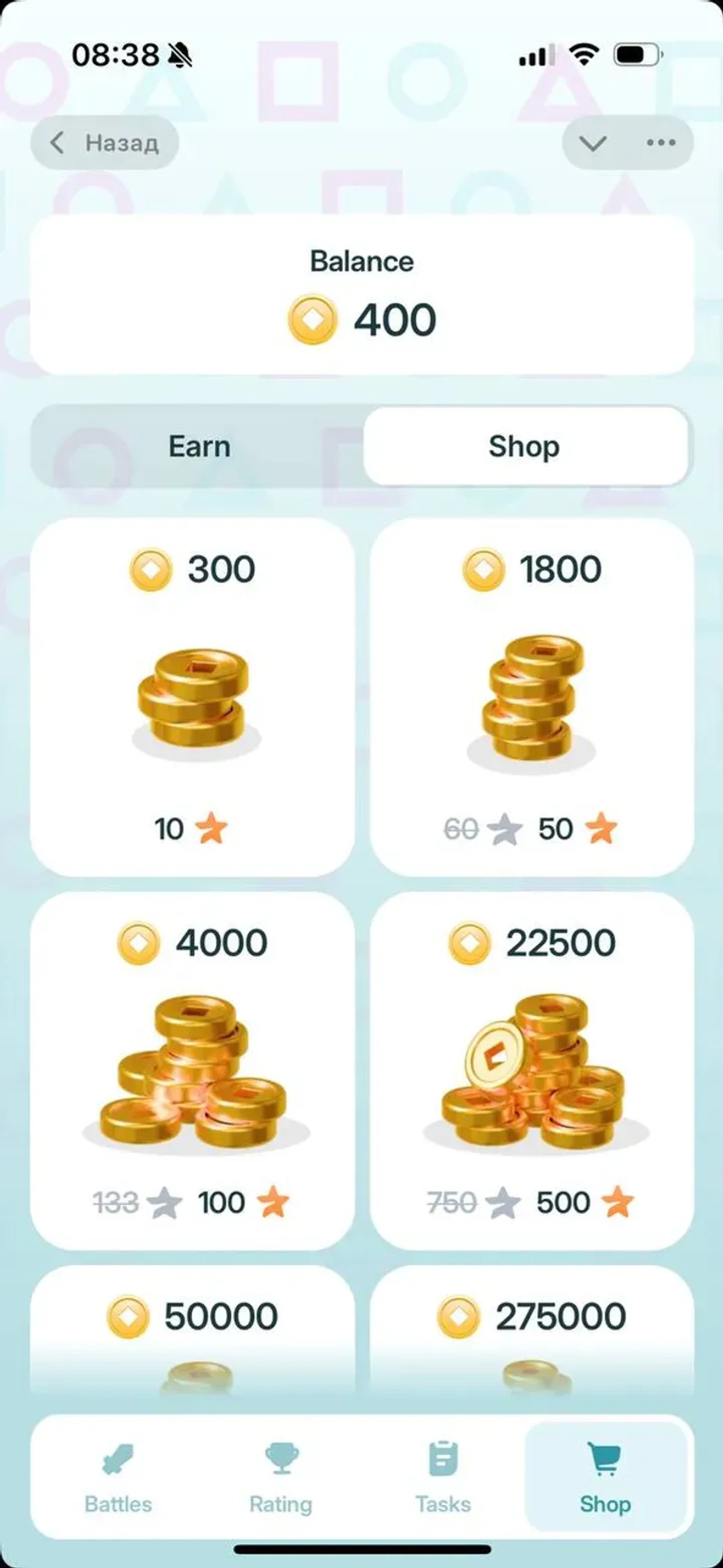 Mini Heroes Telegram Screenshot 1