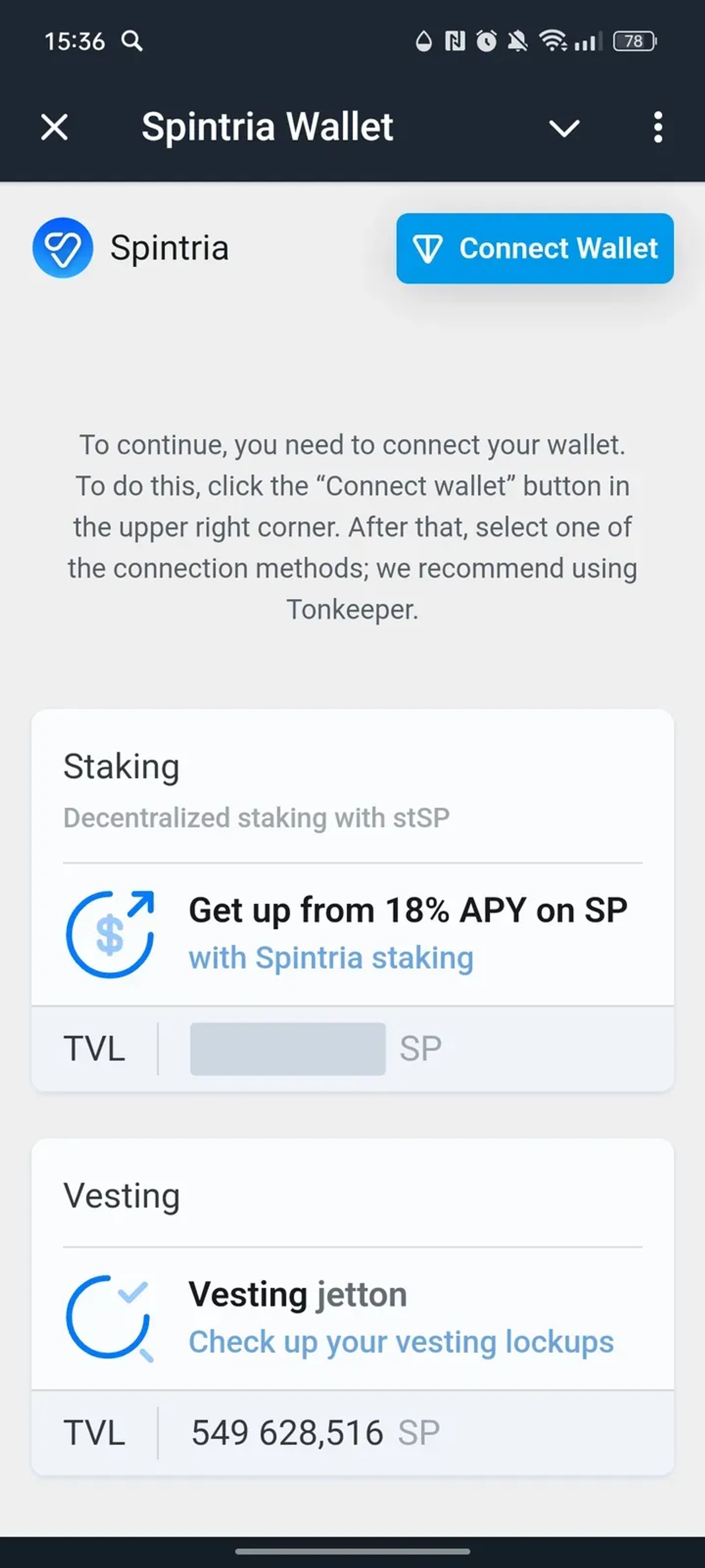 Spintria Wallet в Телеграм — скриншот 1