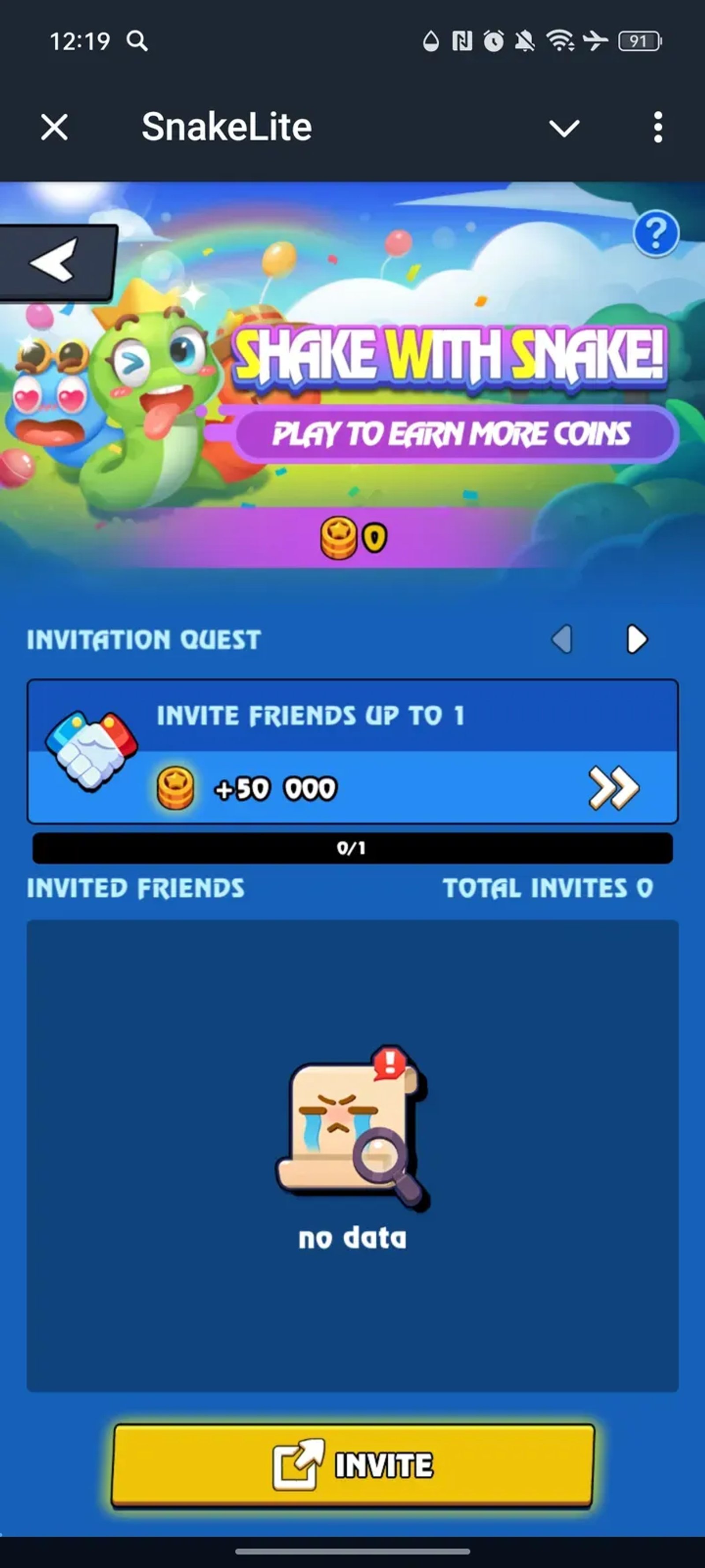 SnakeLite в Телеграм — скриншот 5