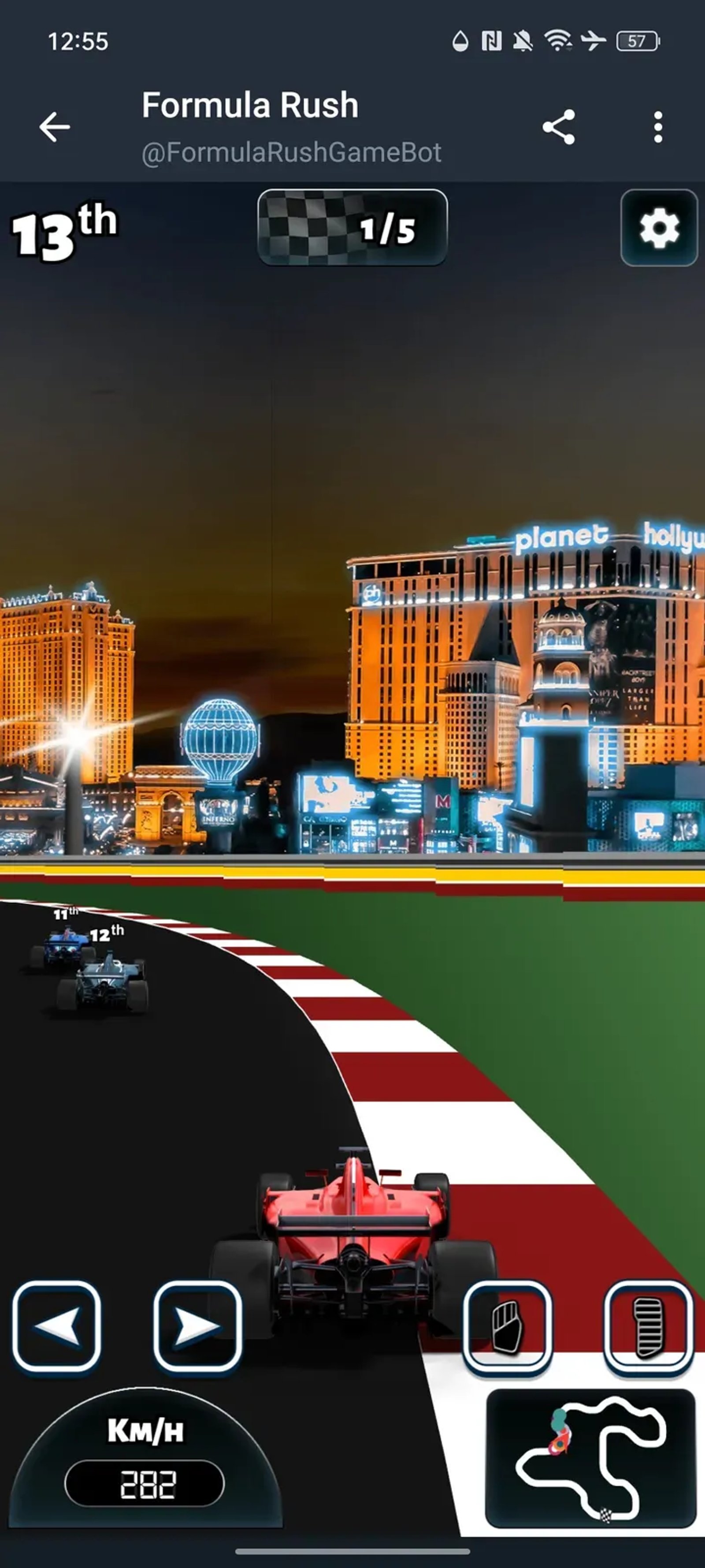 Formula Rush Game в Телеграм — скриншот 3