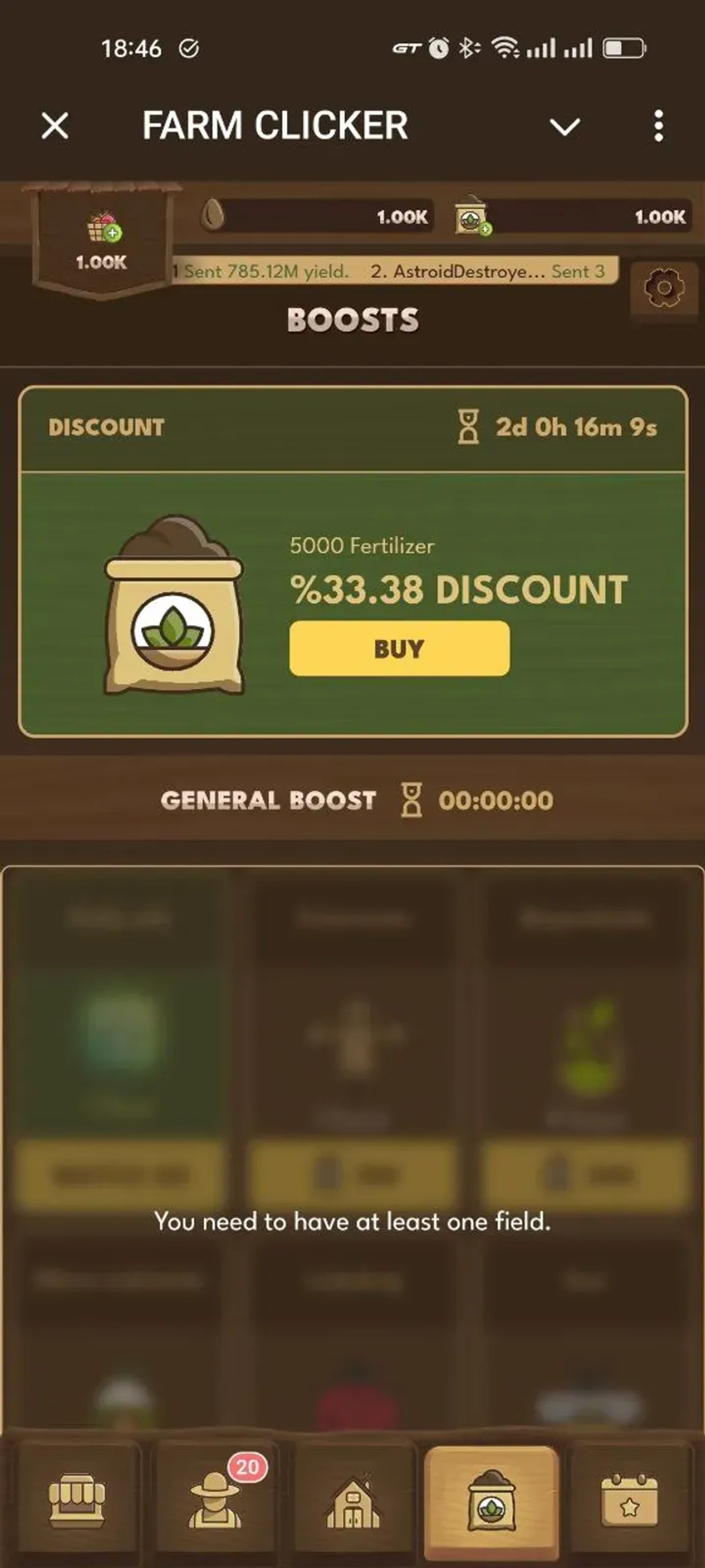 FARM CLICKER в Телеграм — скриншот 3