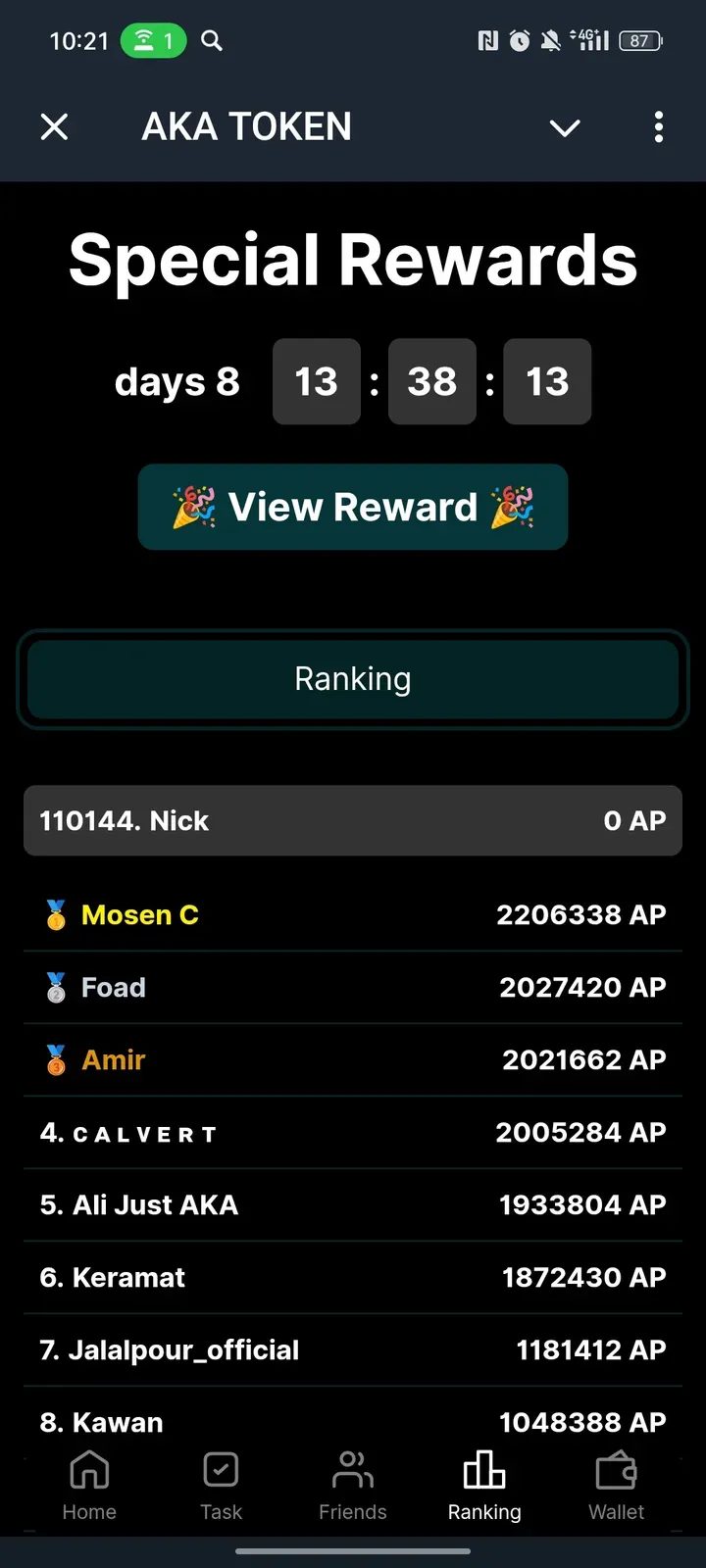 AKA TOKEN Telegram Screenshot 4