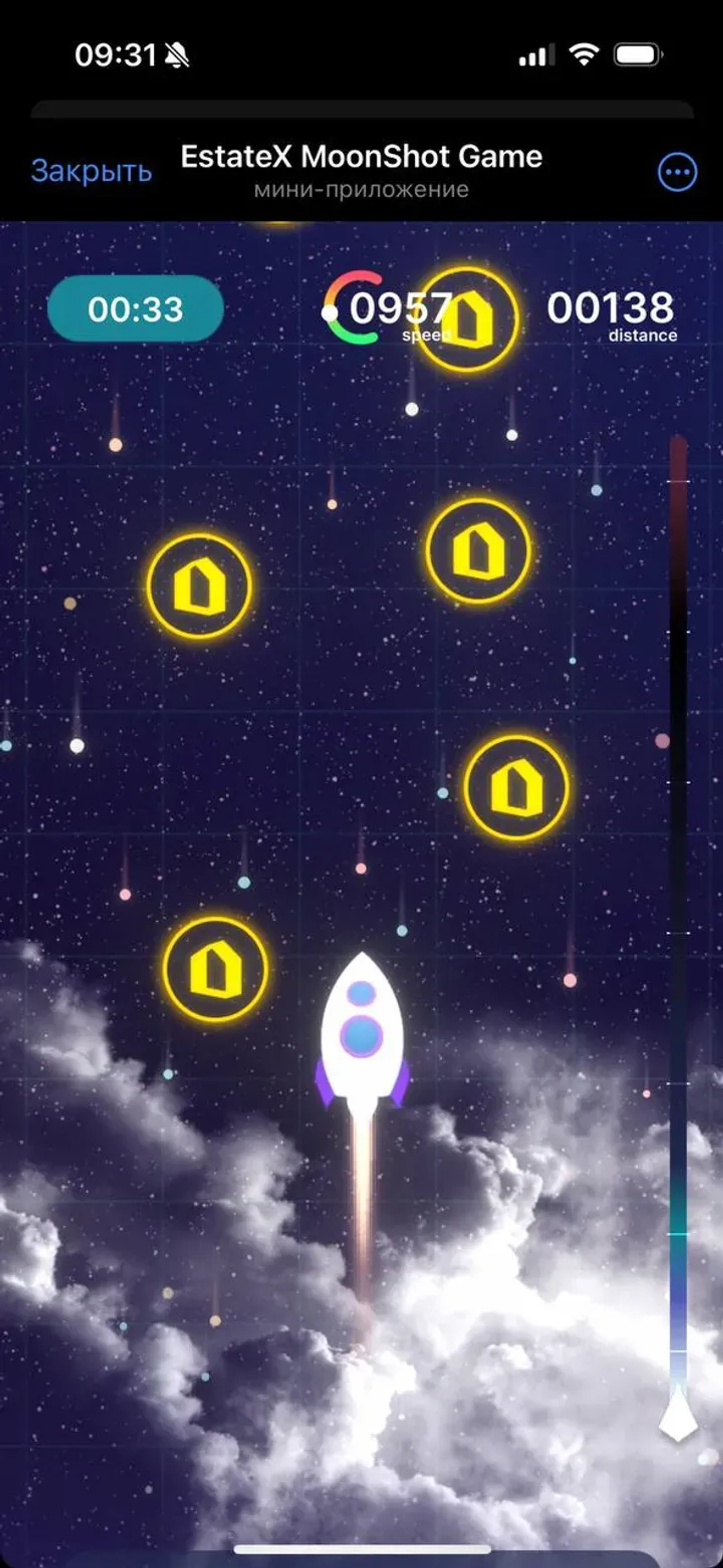EstateX MoonShot Game в Телеграм — скриншот 6