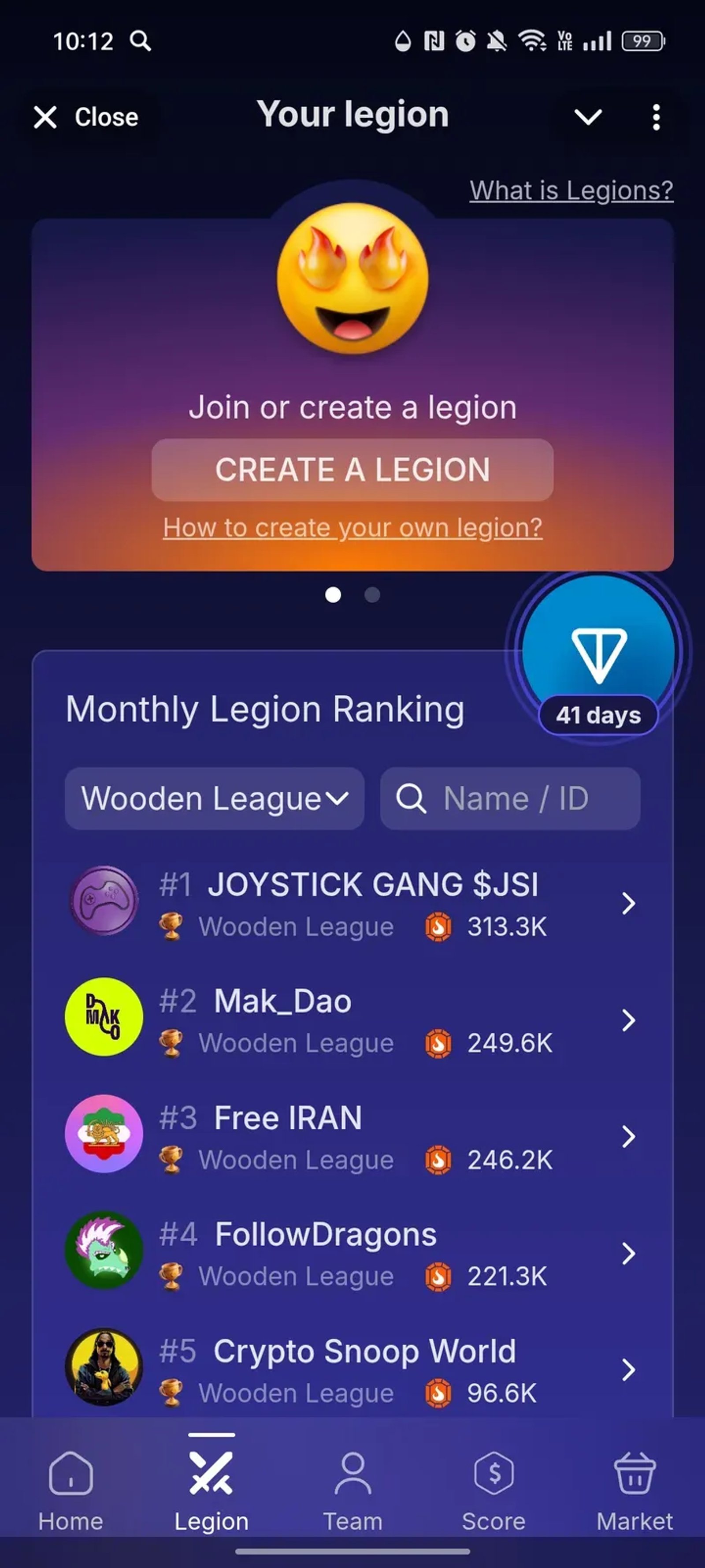 Crybble Wars Beta в Телеграм — скриншот 2