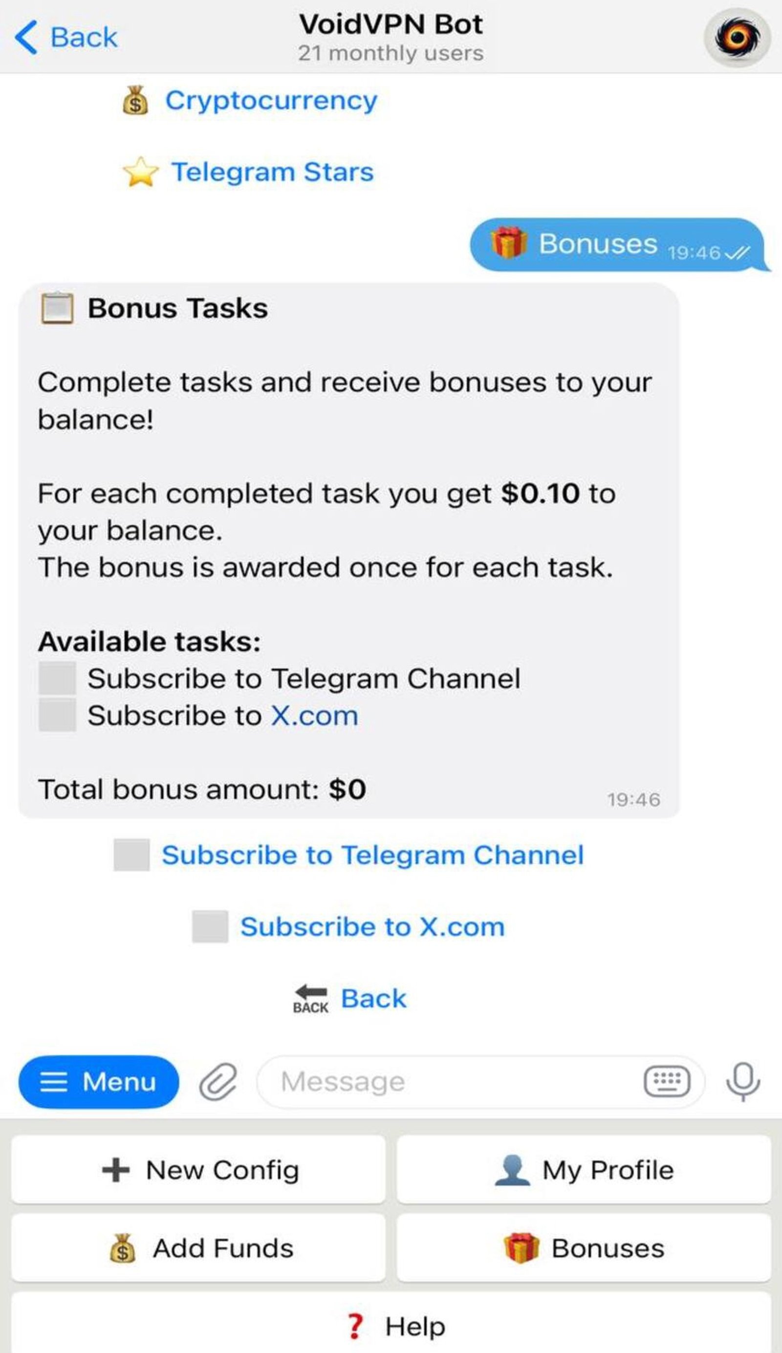 VoidVPN в Телеграм — скриншот 2