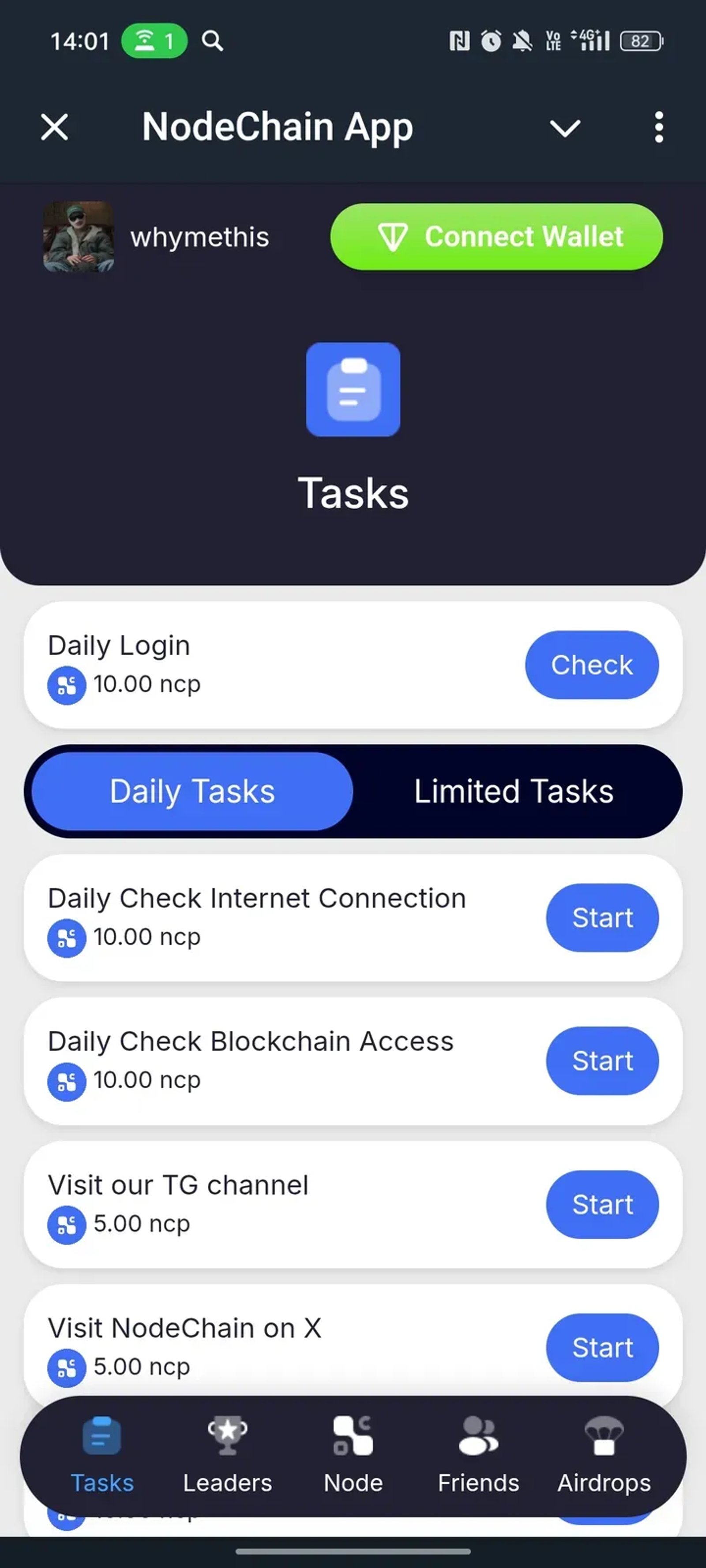 NodeChain App в Телеграм — скриншот 4