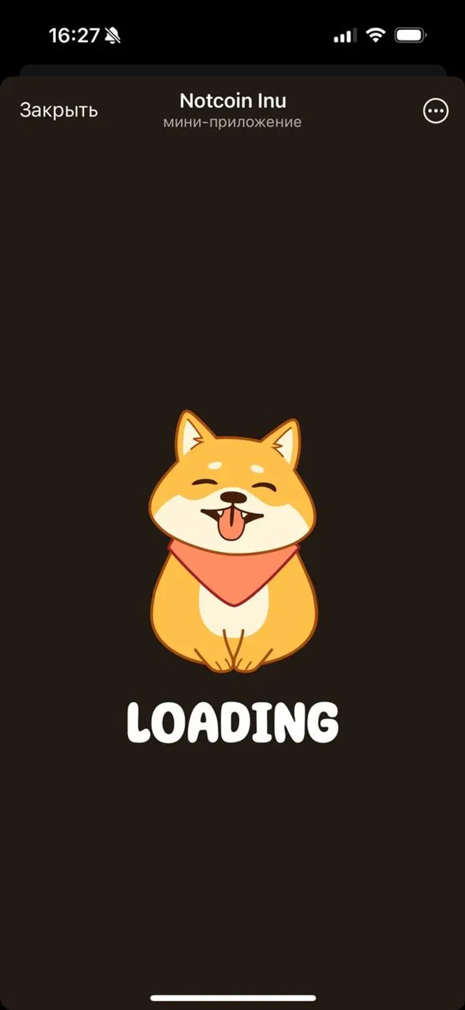 Notcoin Inu в Телеграм — скриншот 2