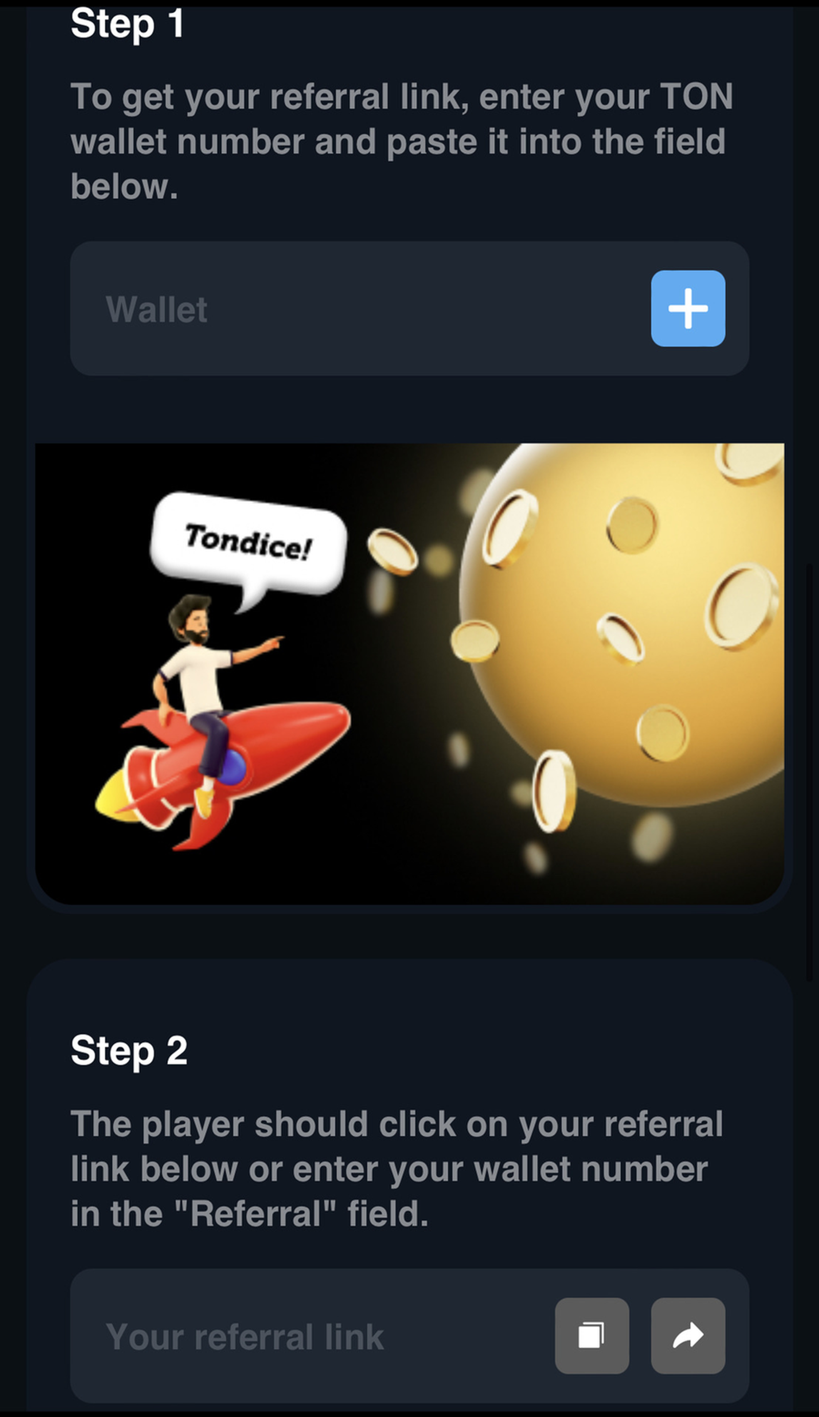 TonDice в Телеграм — скриншот 2